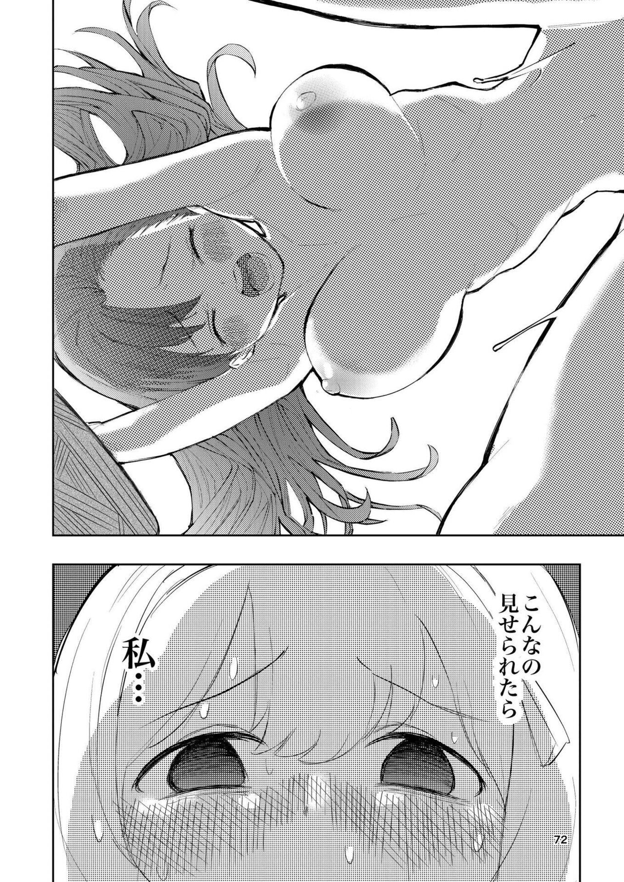 72