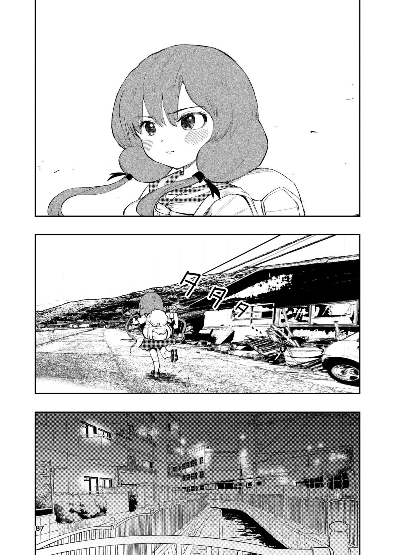 87