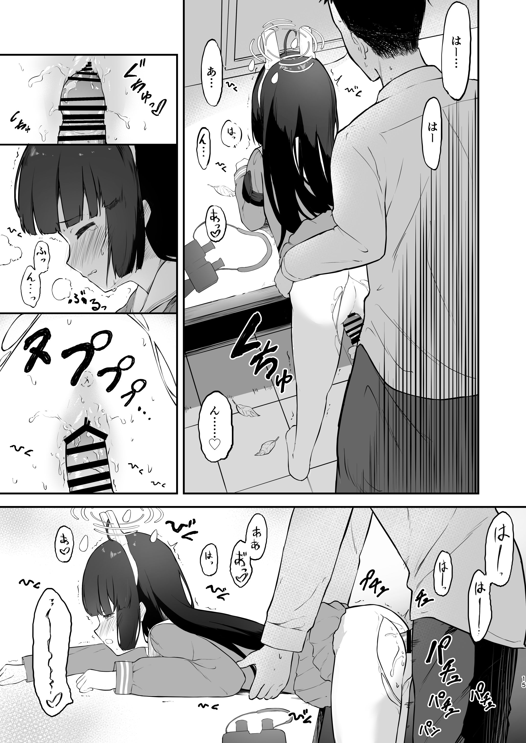 toumeirabbit_015