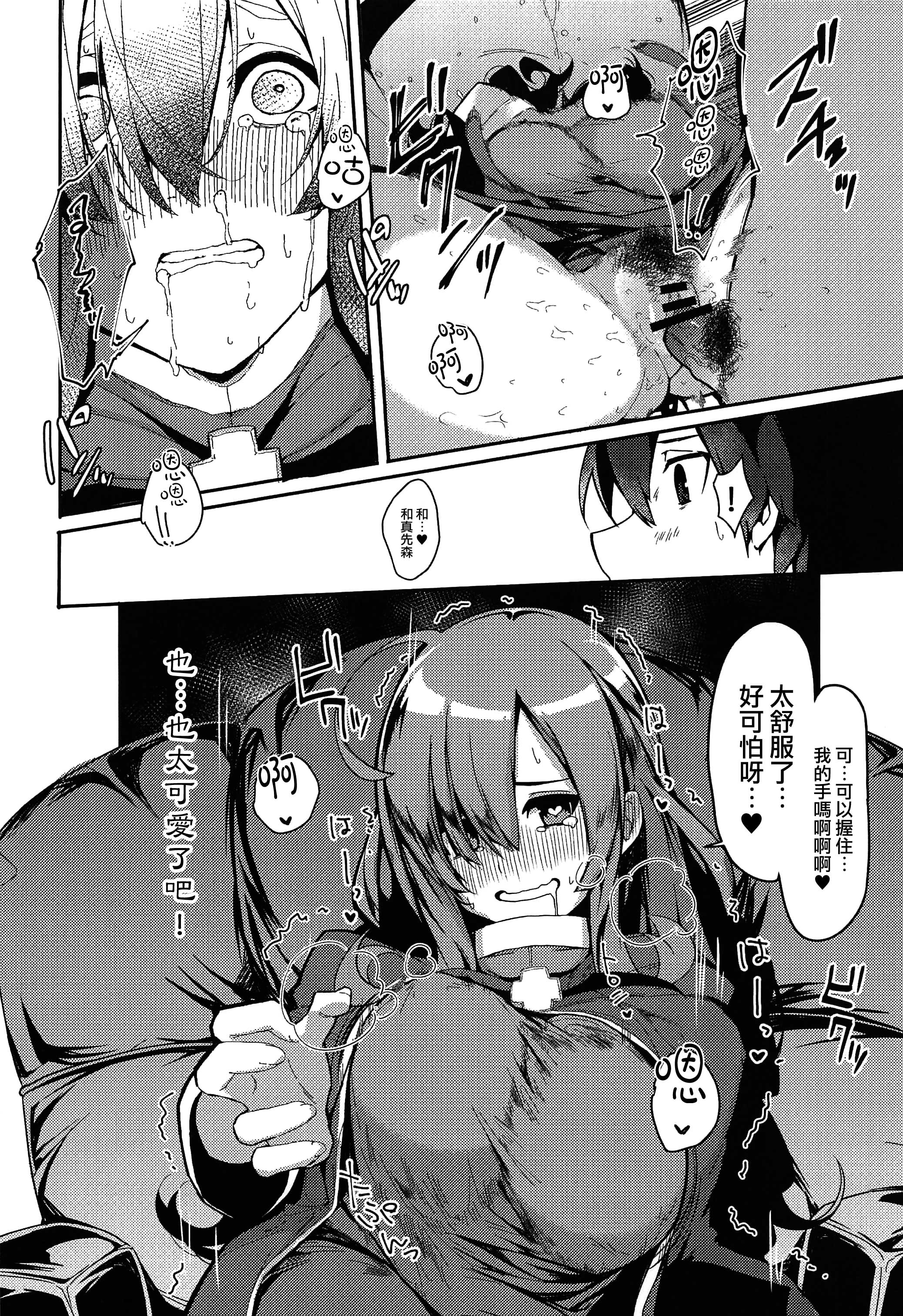 07