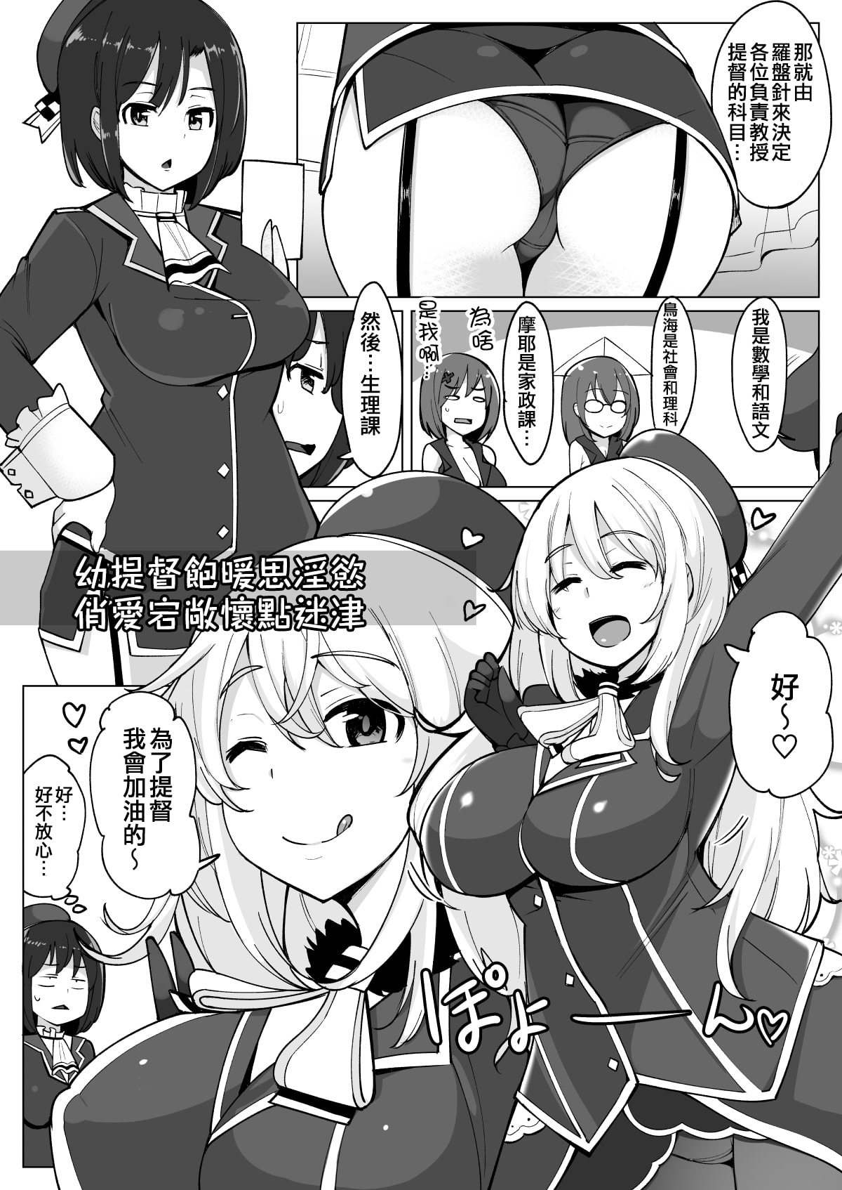 05