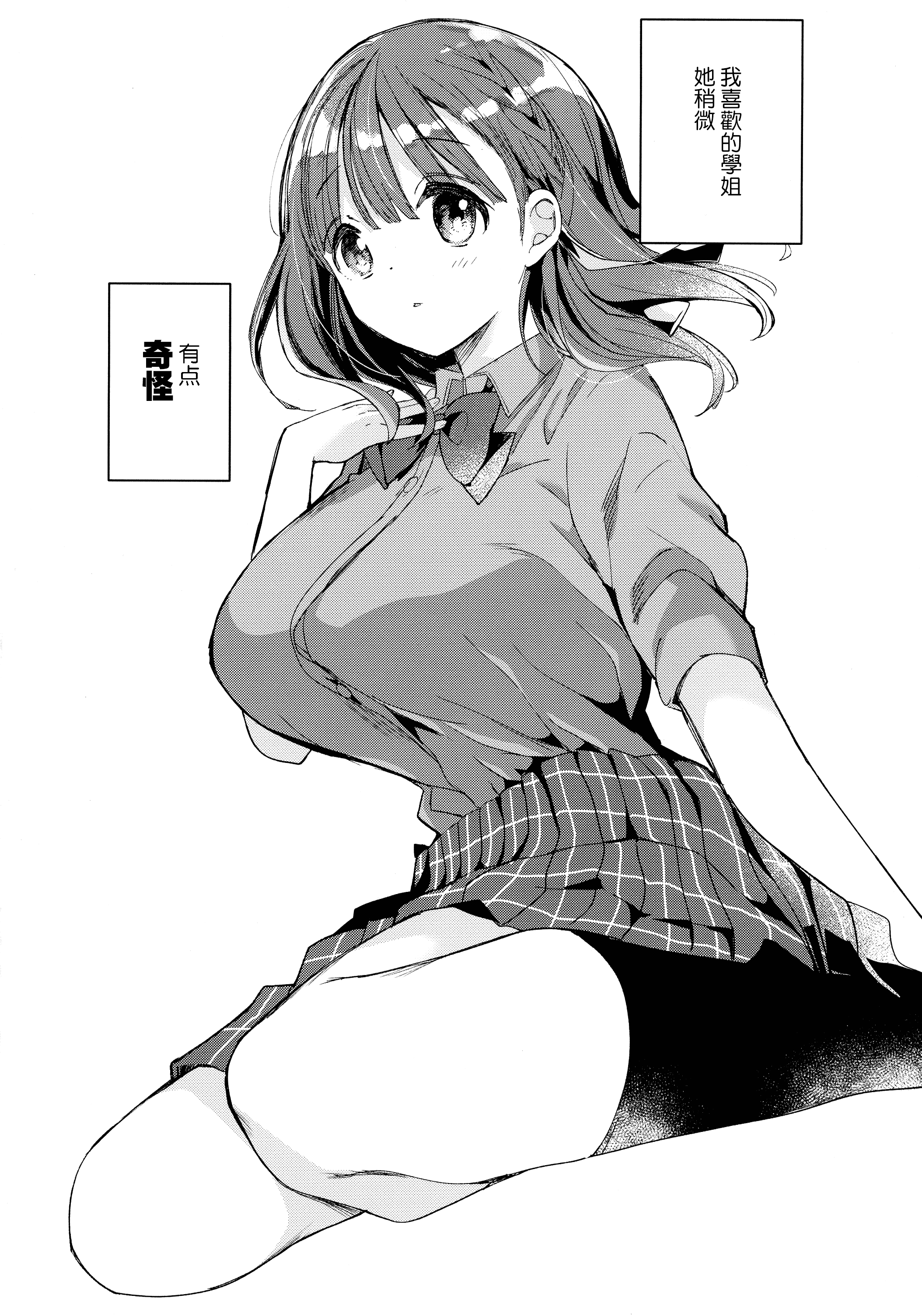 05