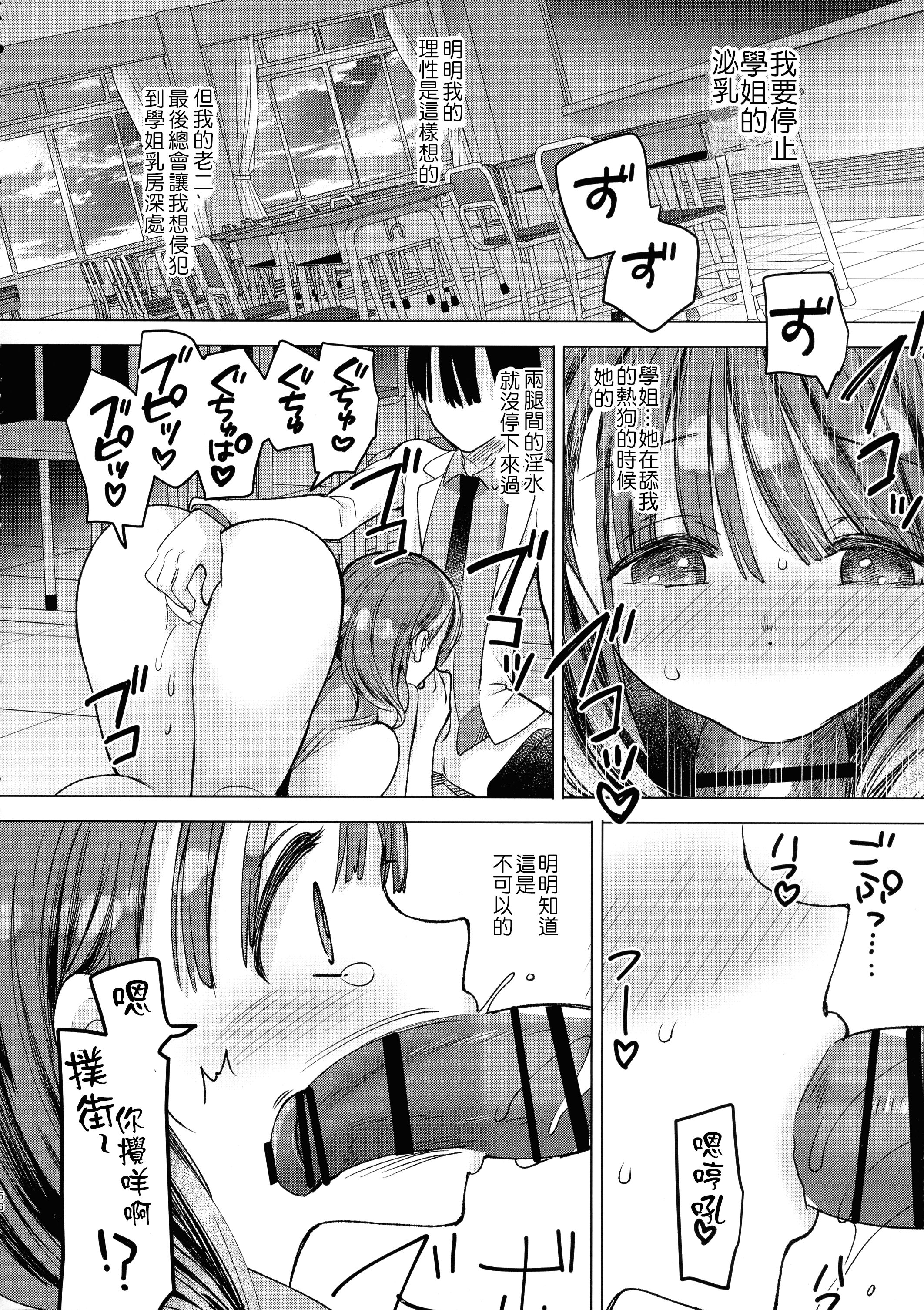 57