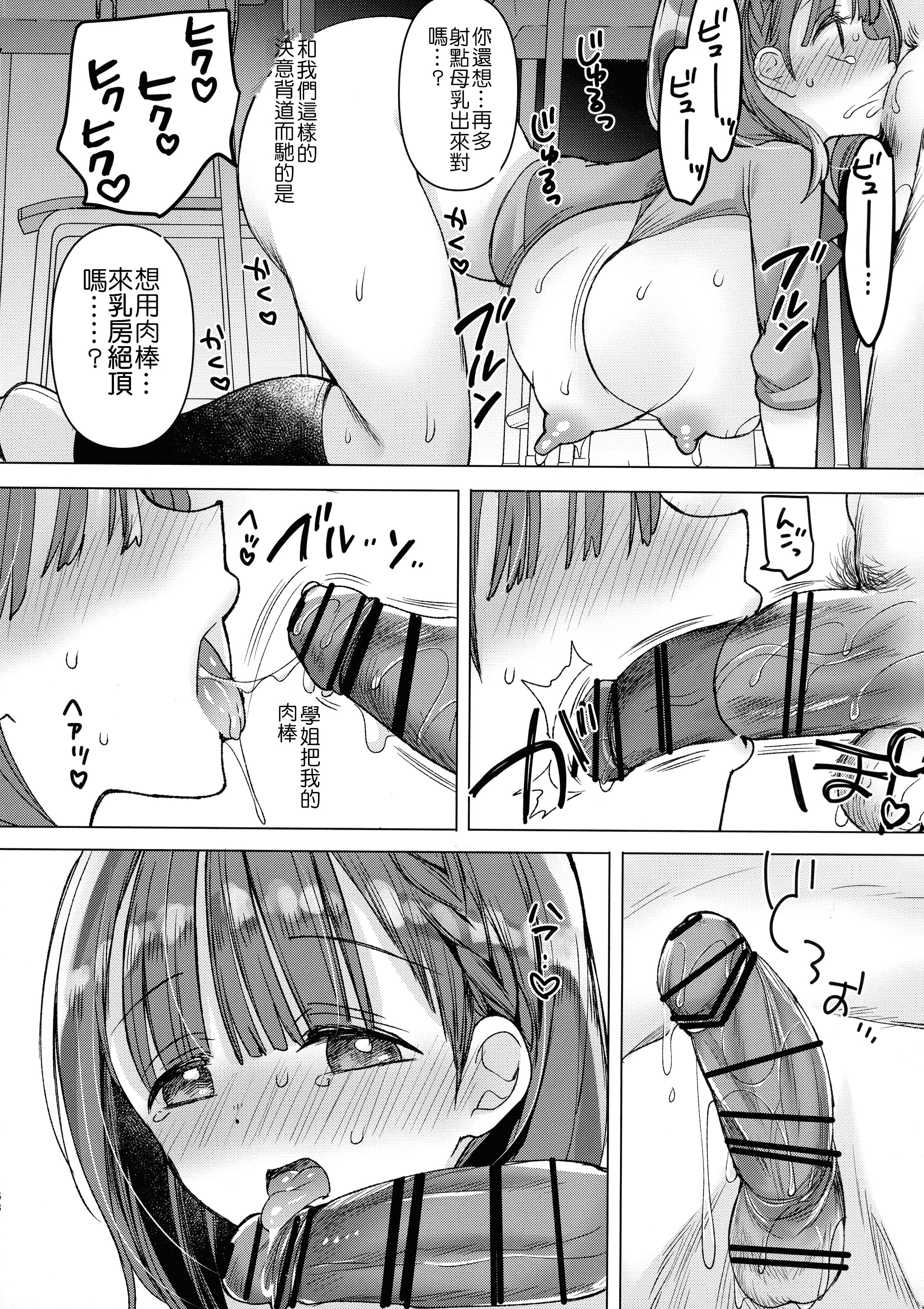 59