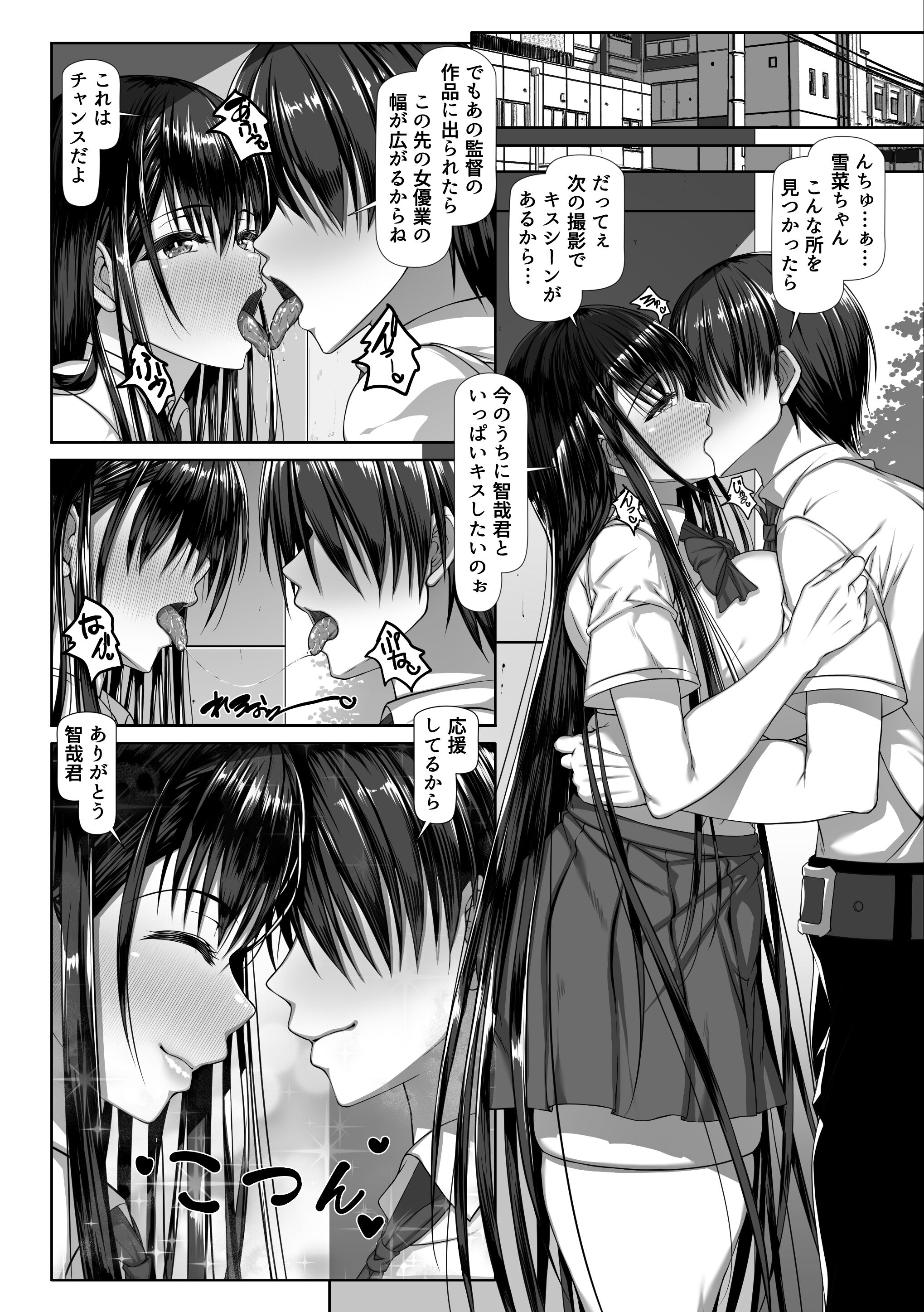 07