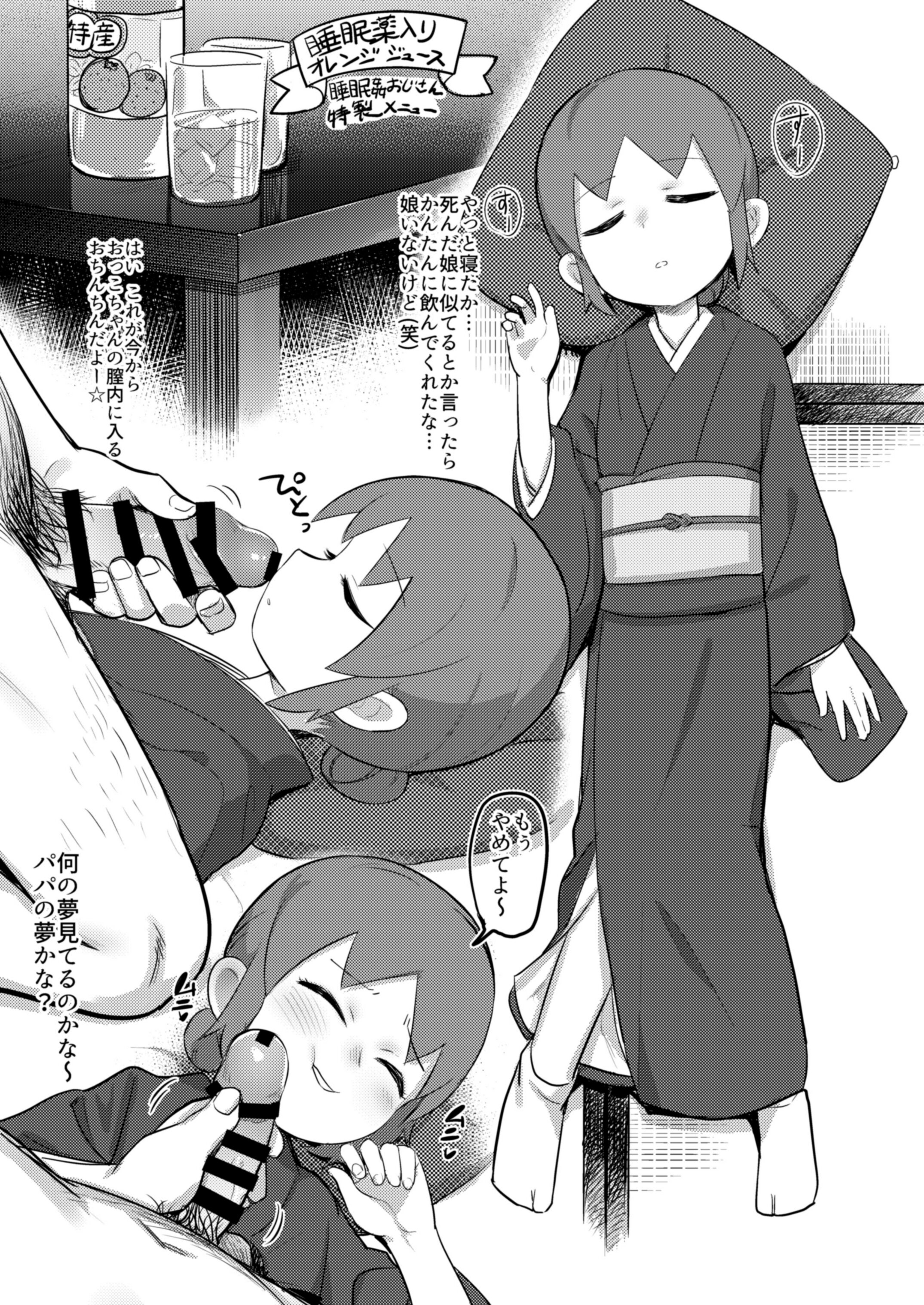 02