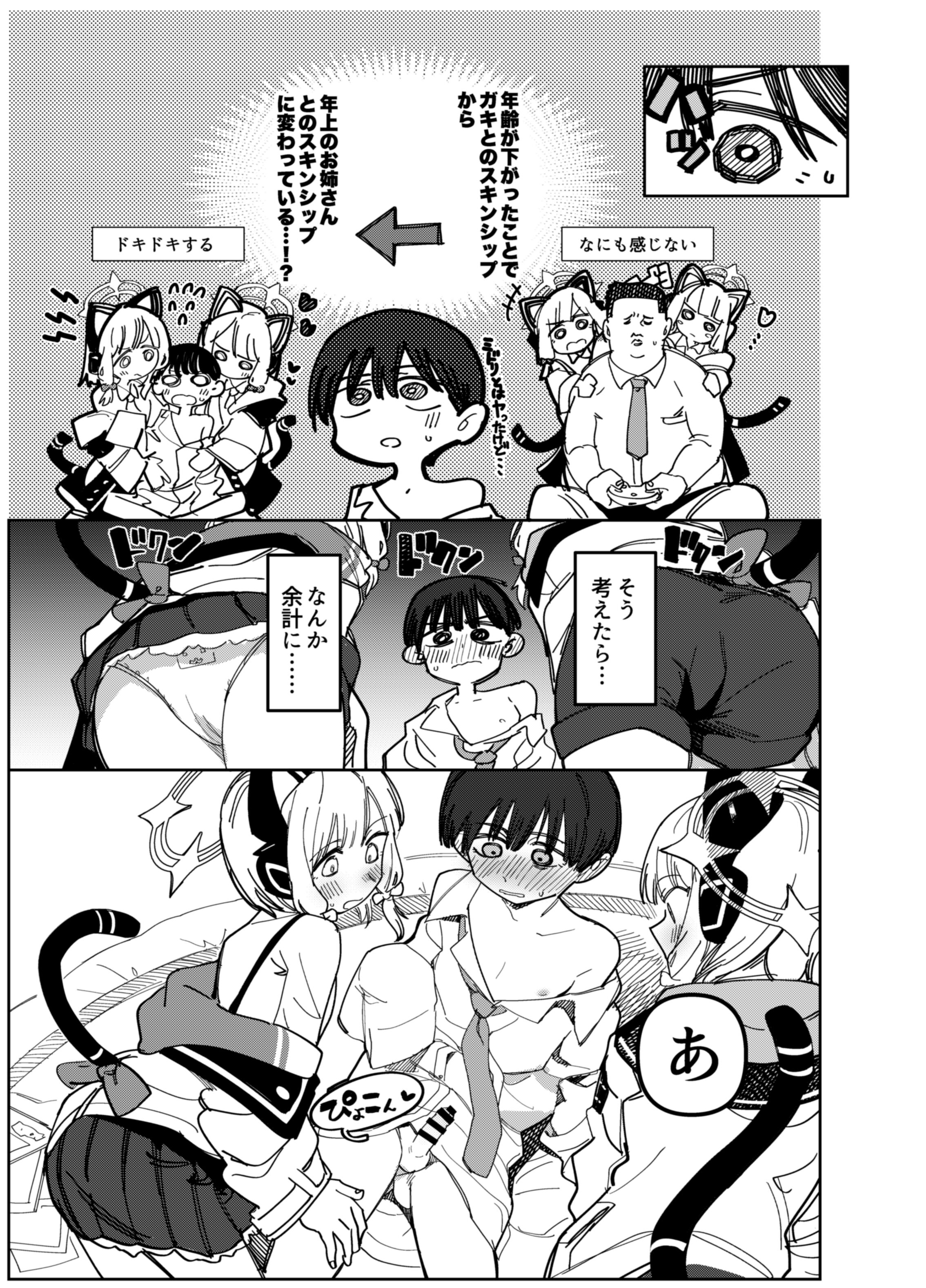 05