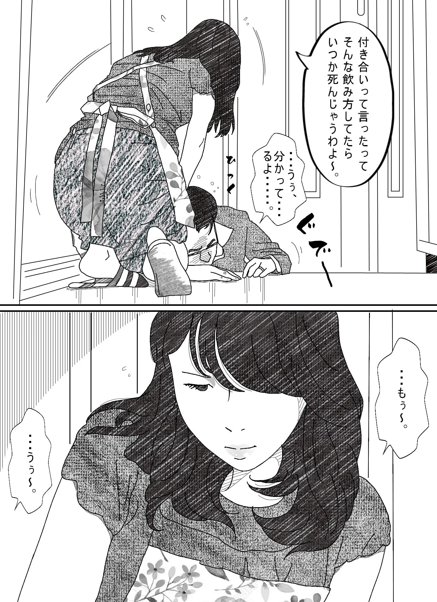 003