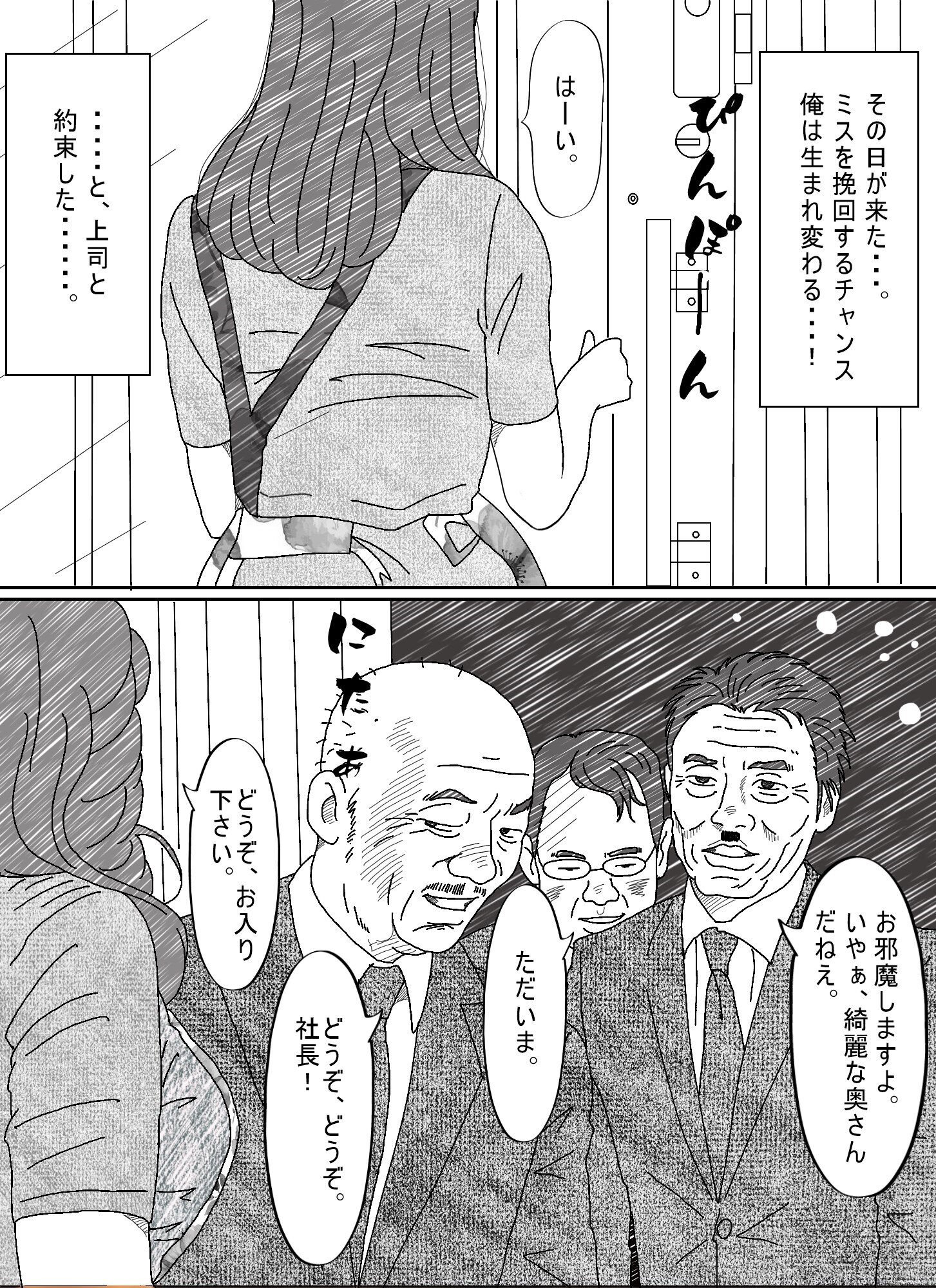 016