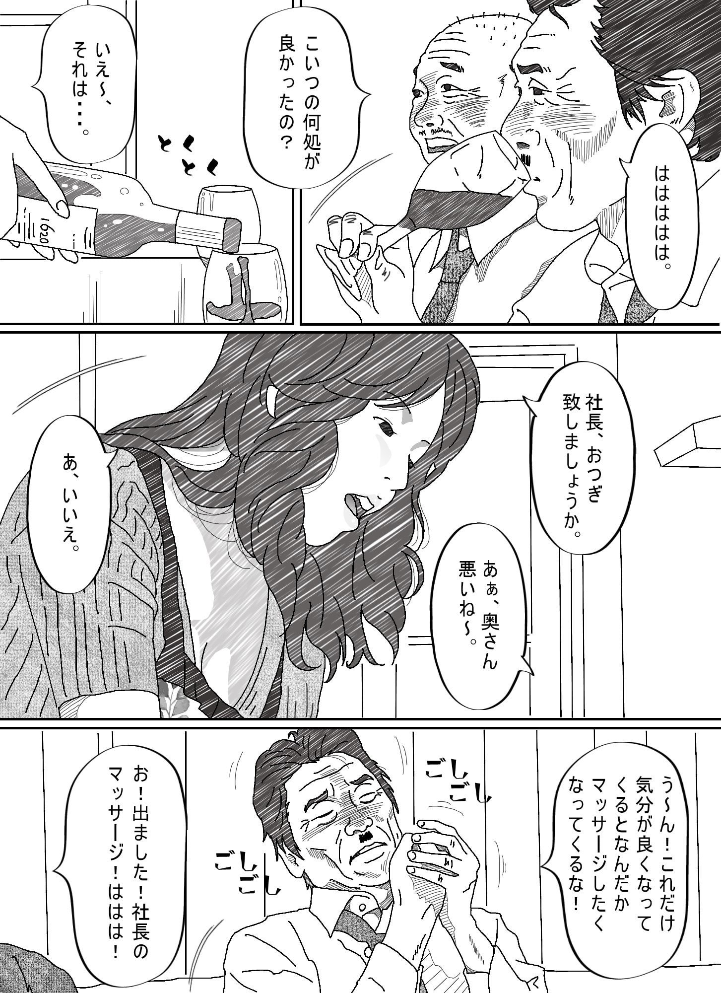 022