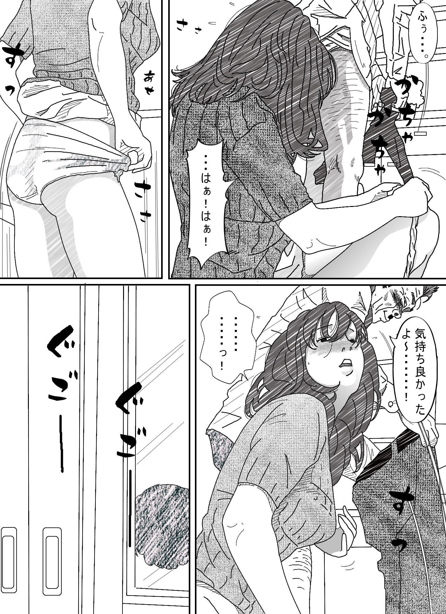 051