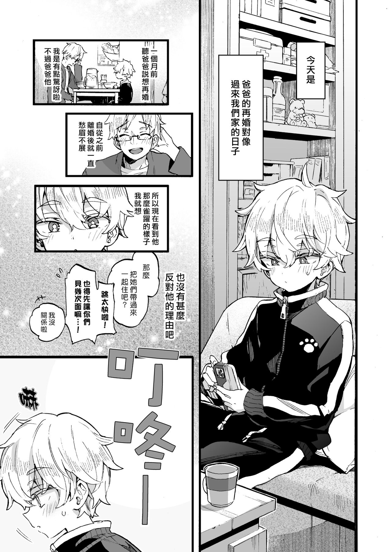 04