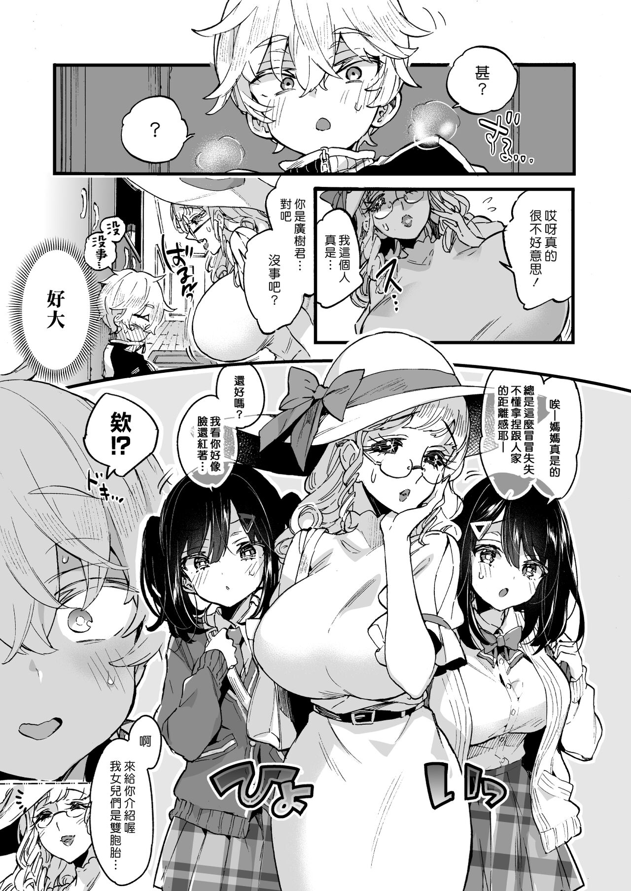 06
