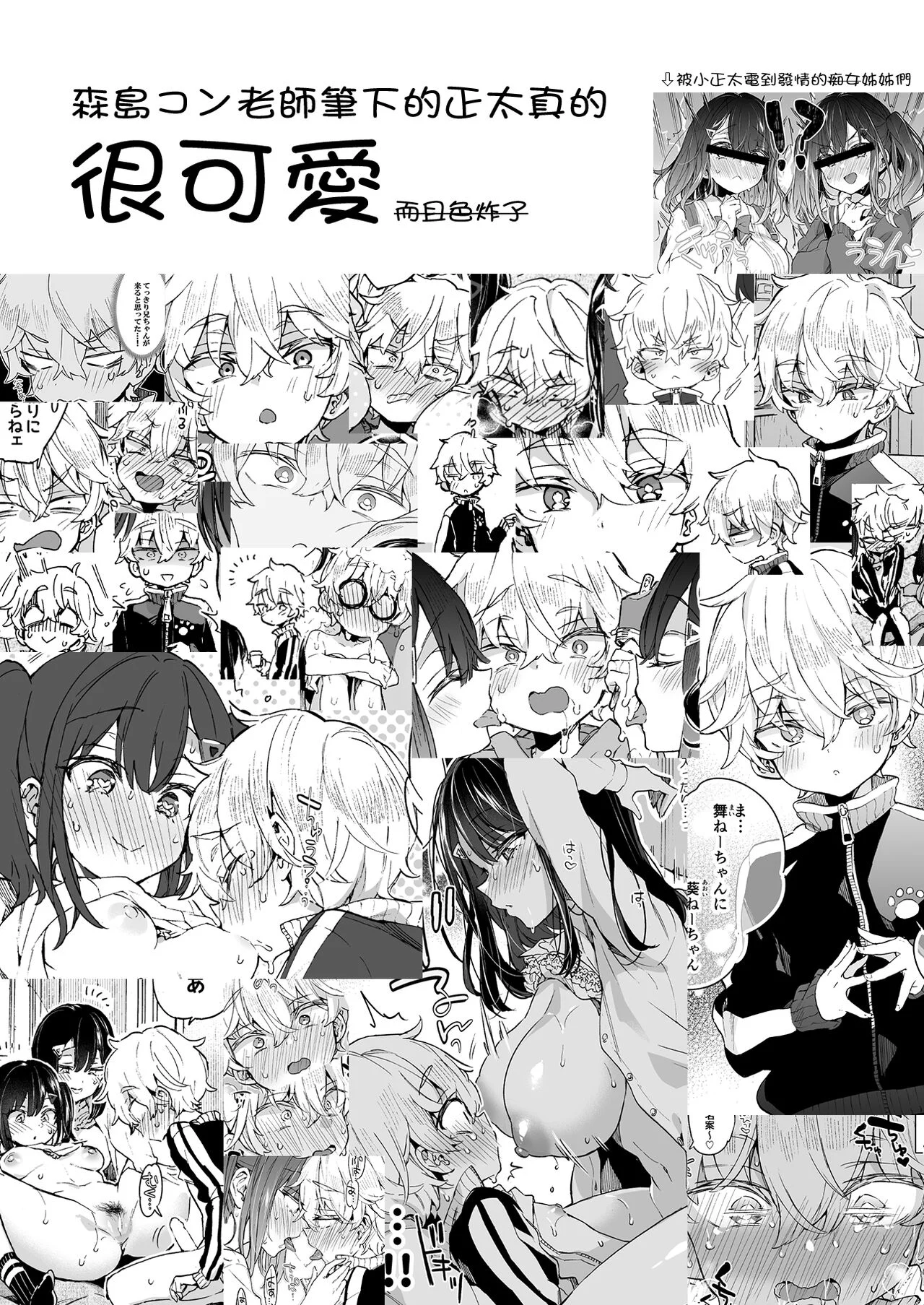 35