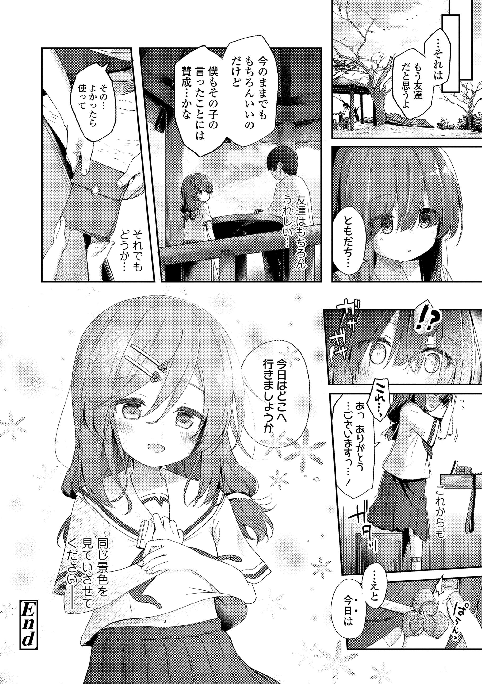 030