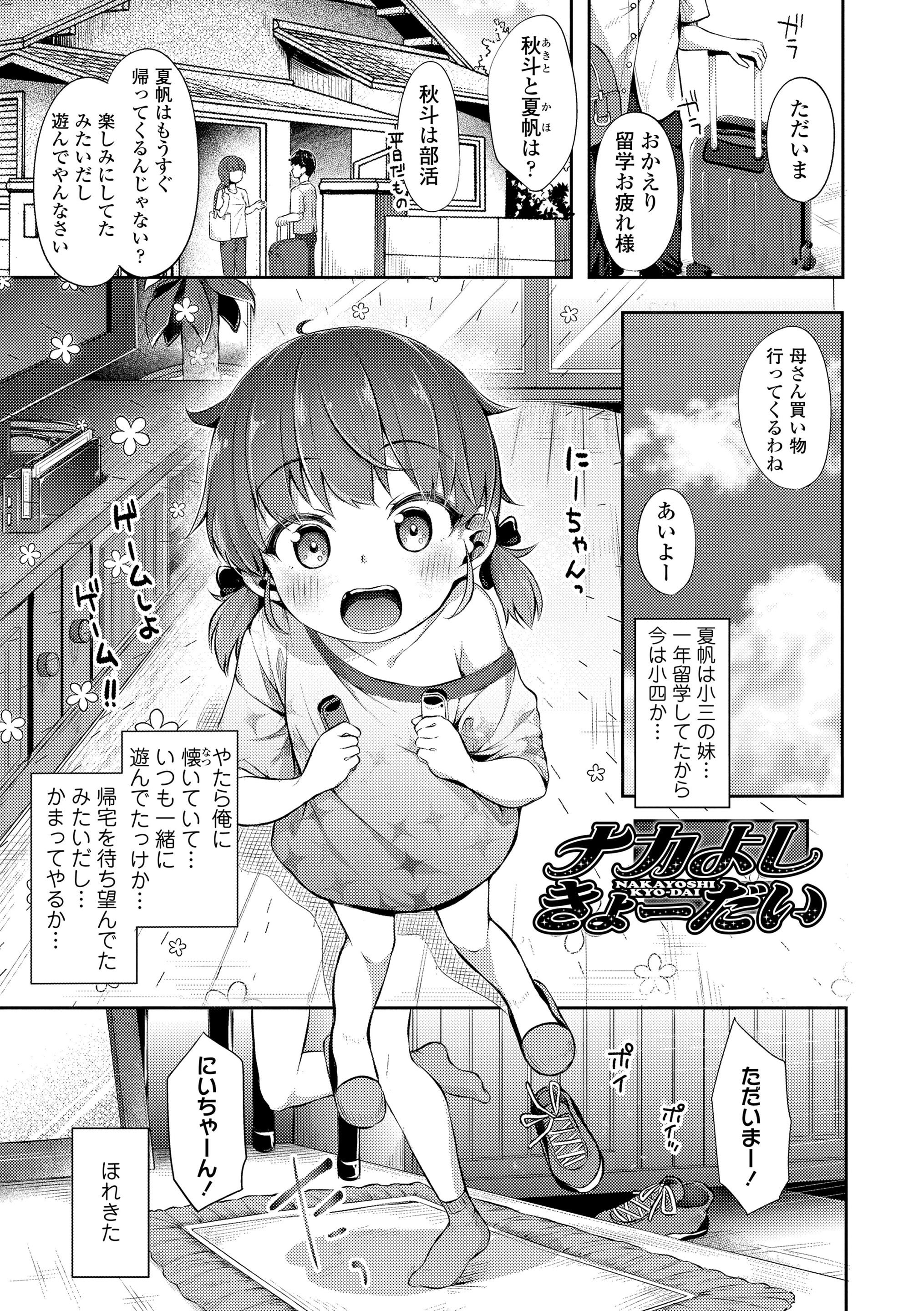 041