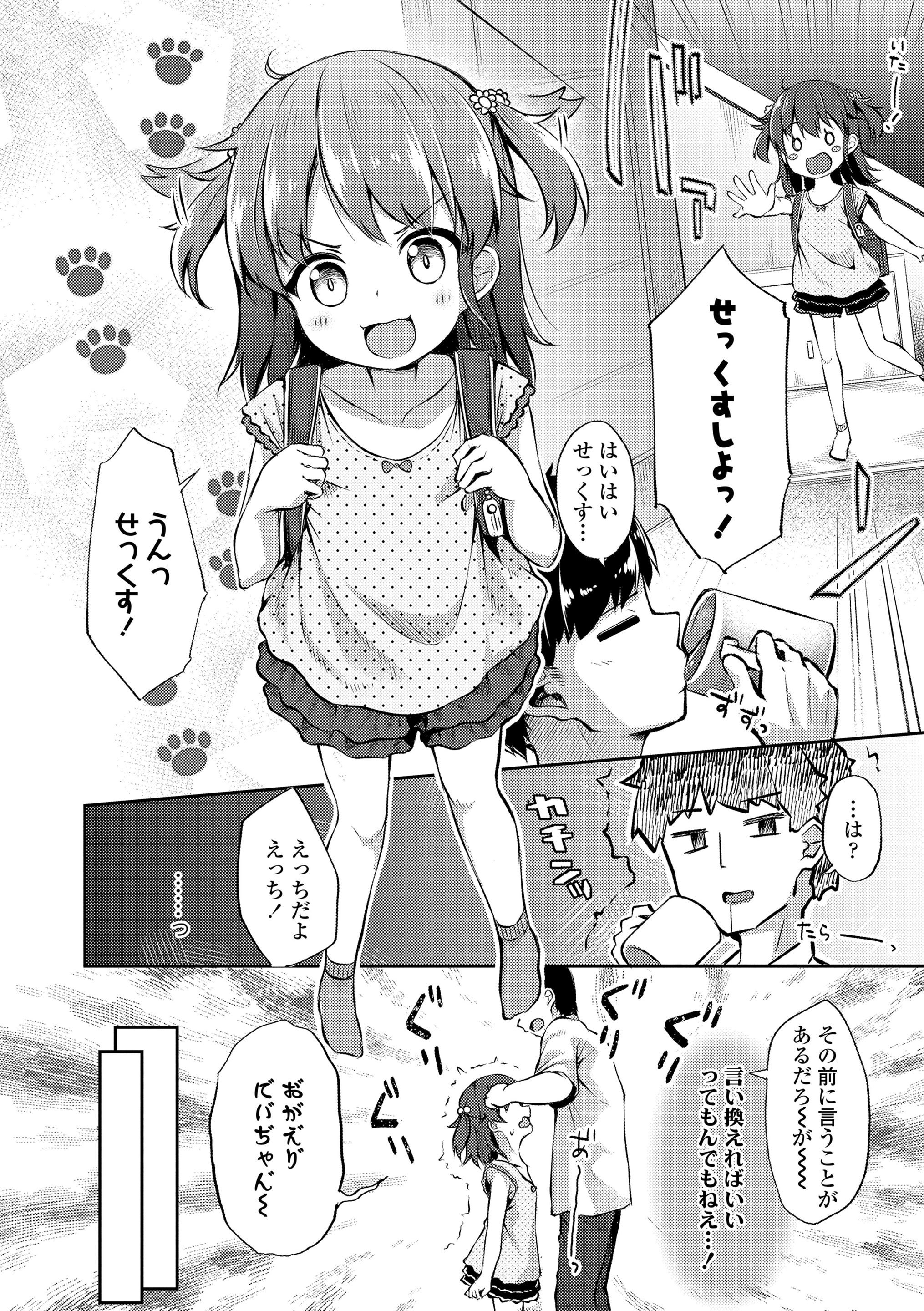 042
