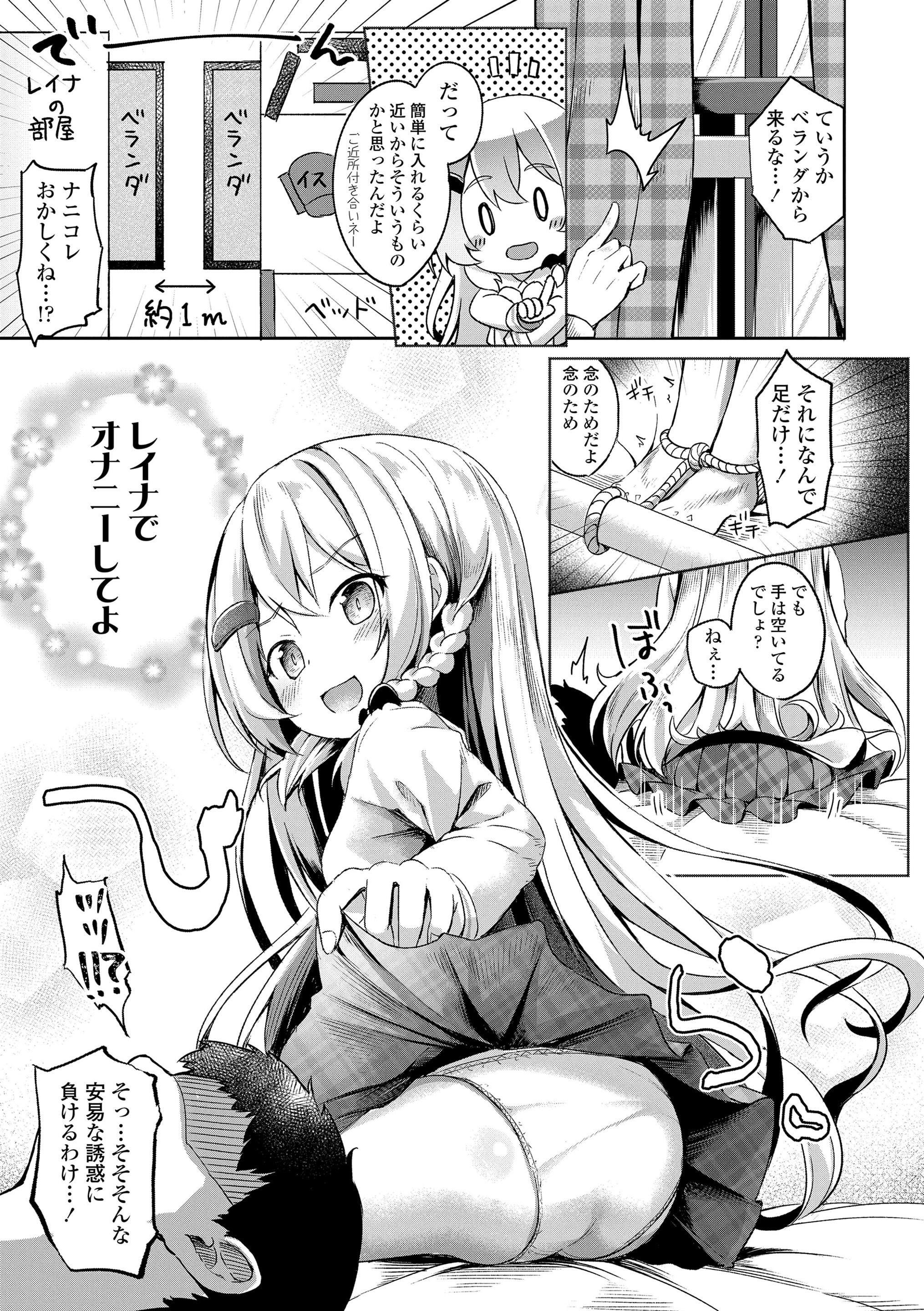091