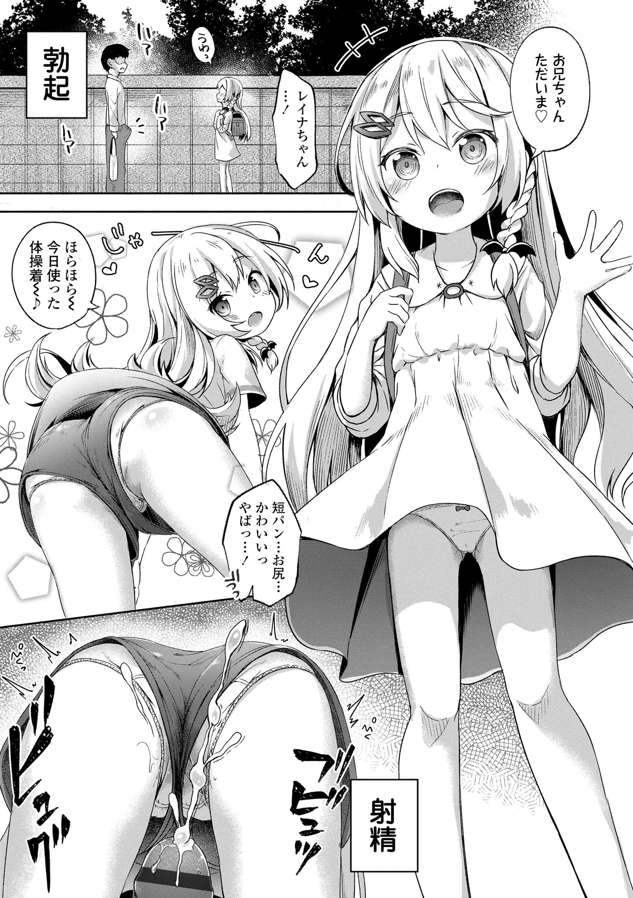 095