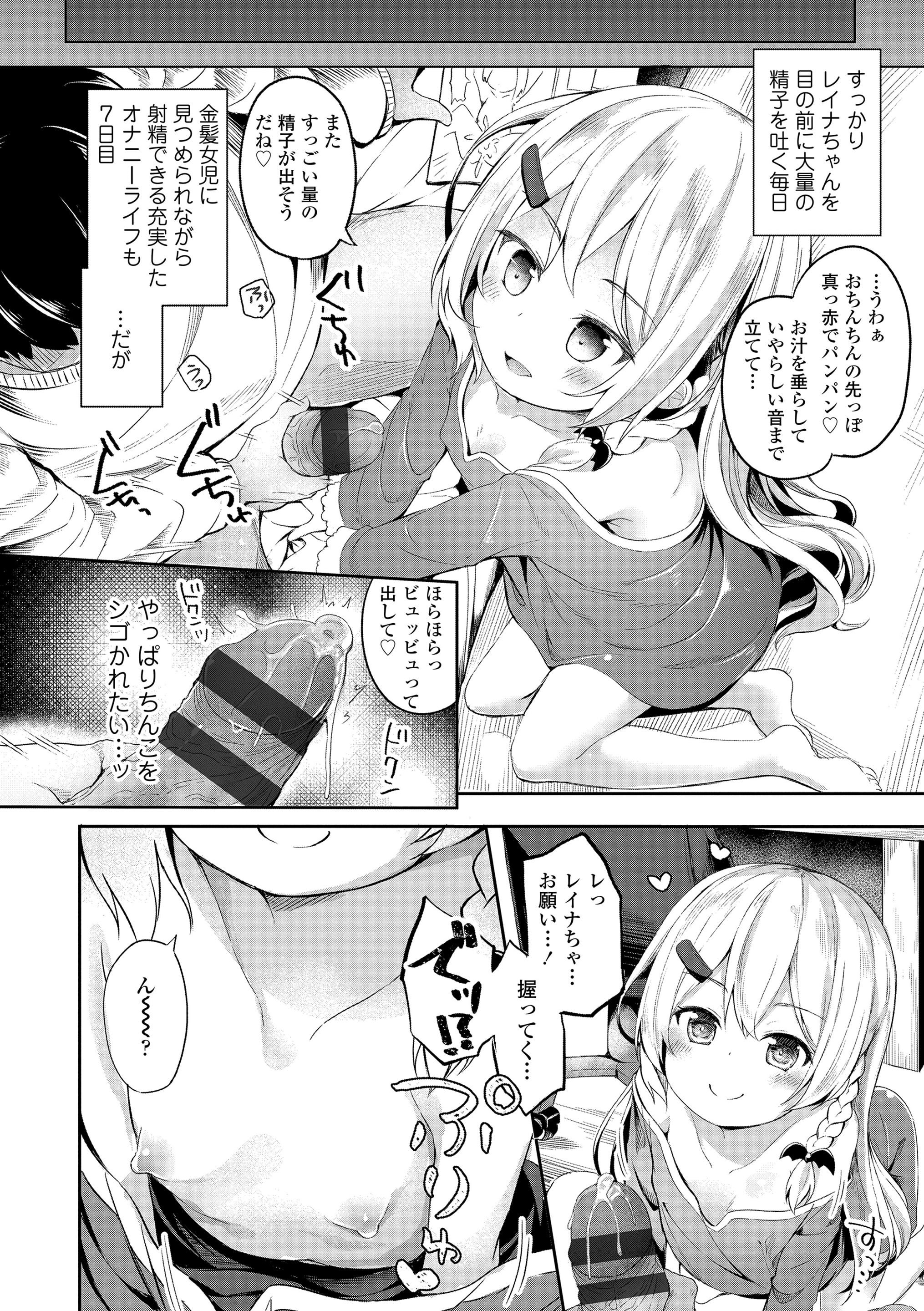 096
