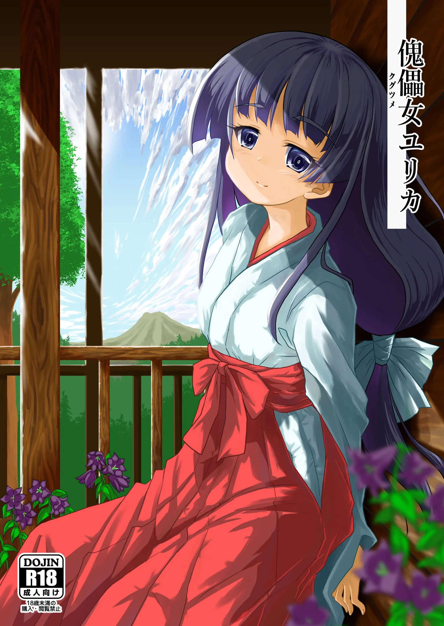 01