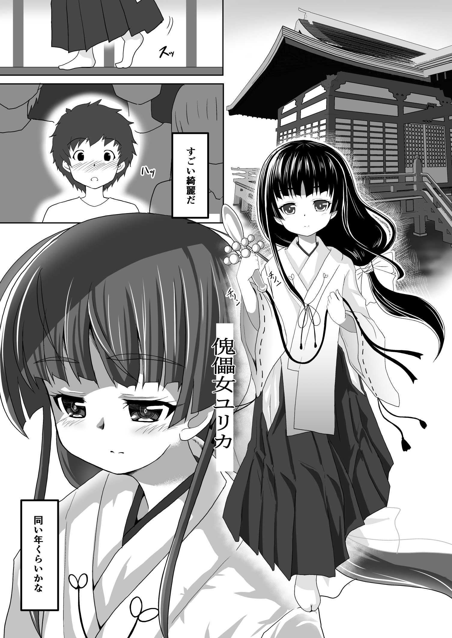 03