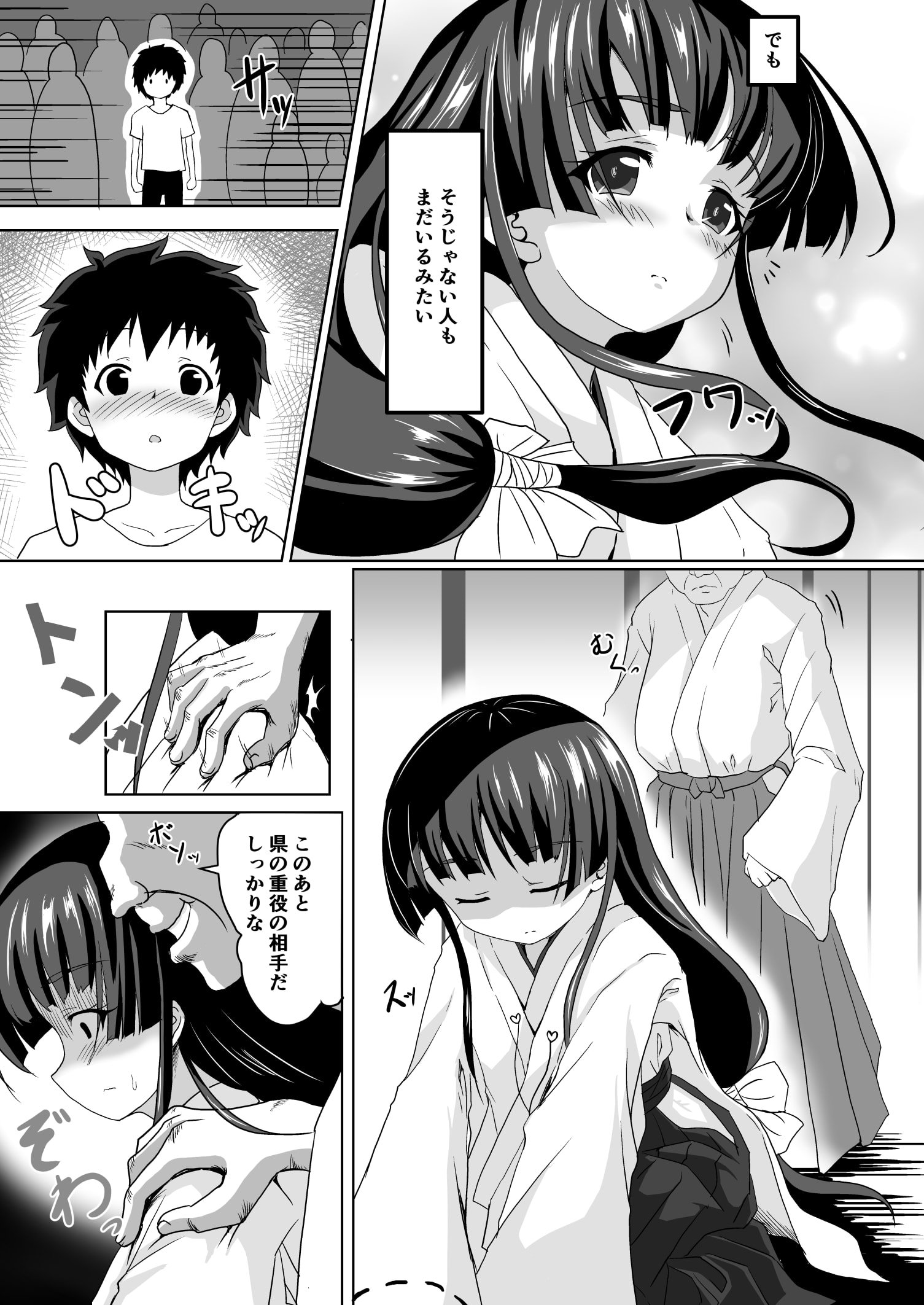 05