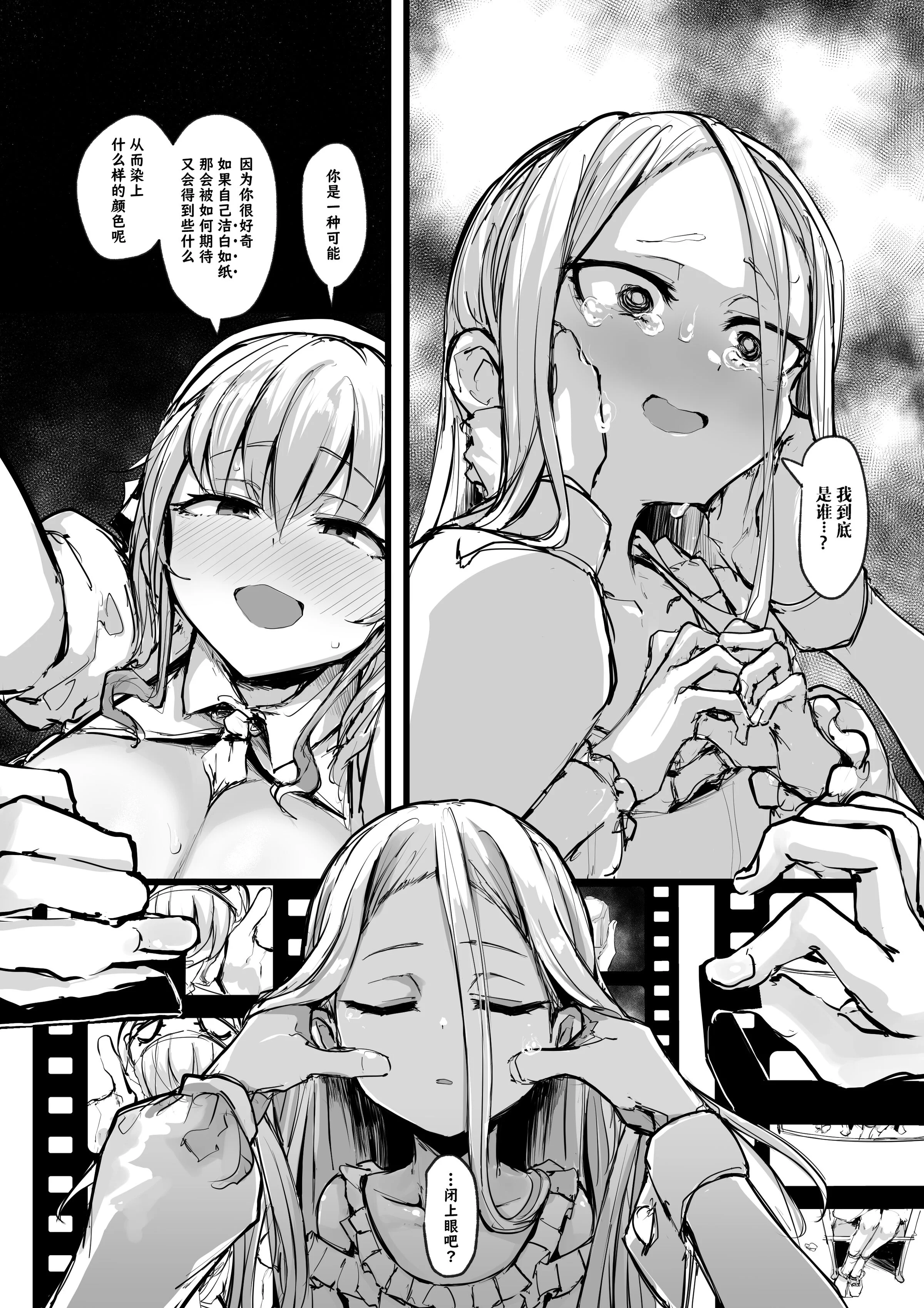 41