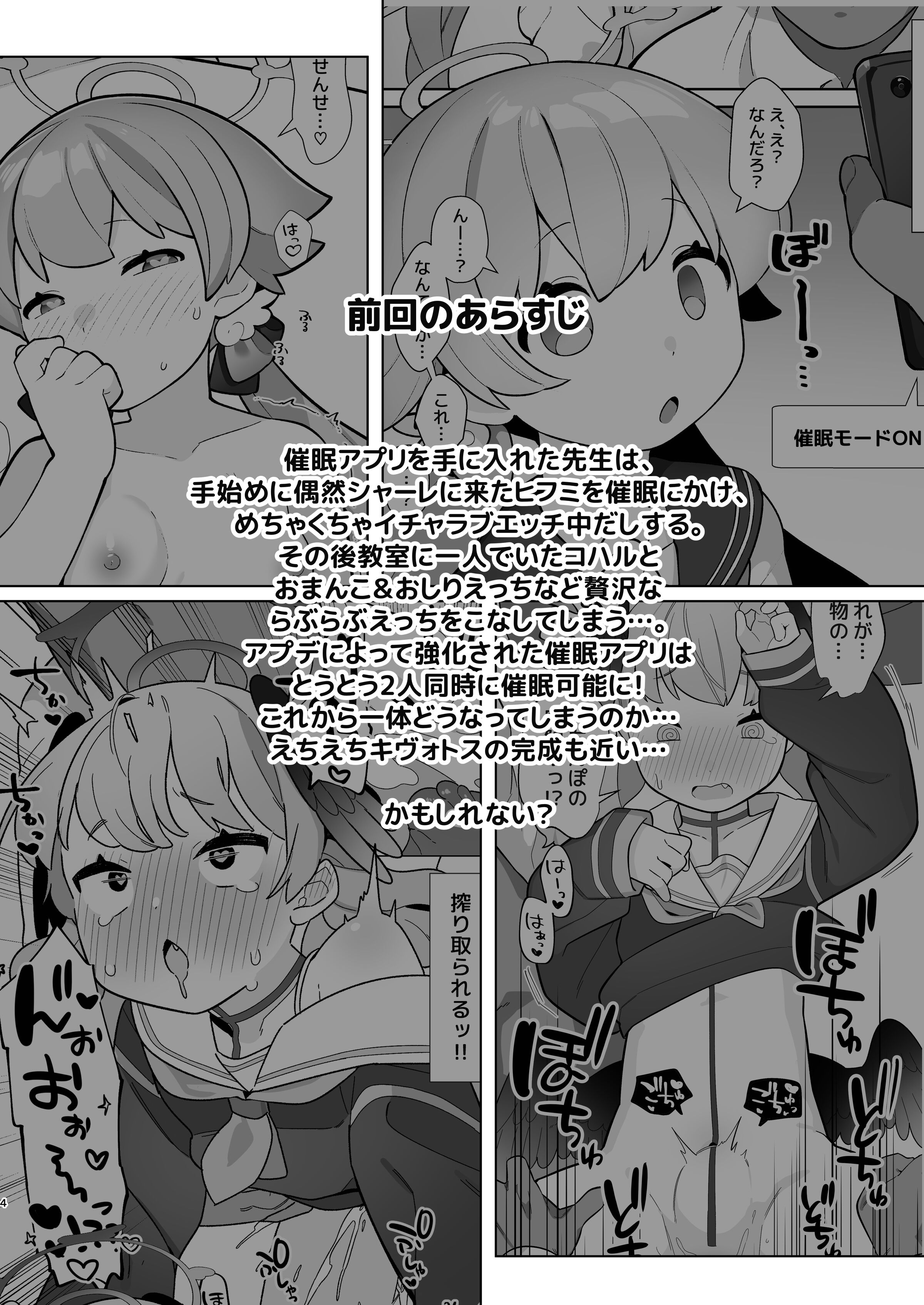 04