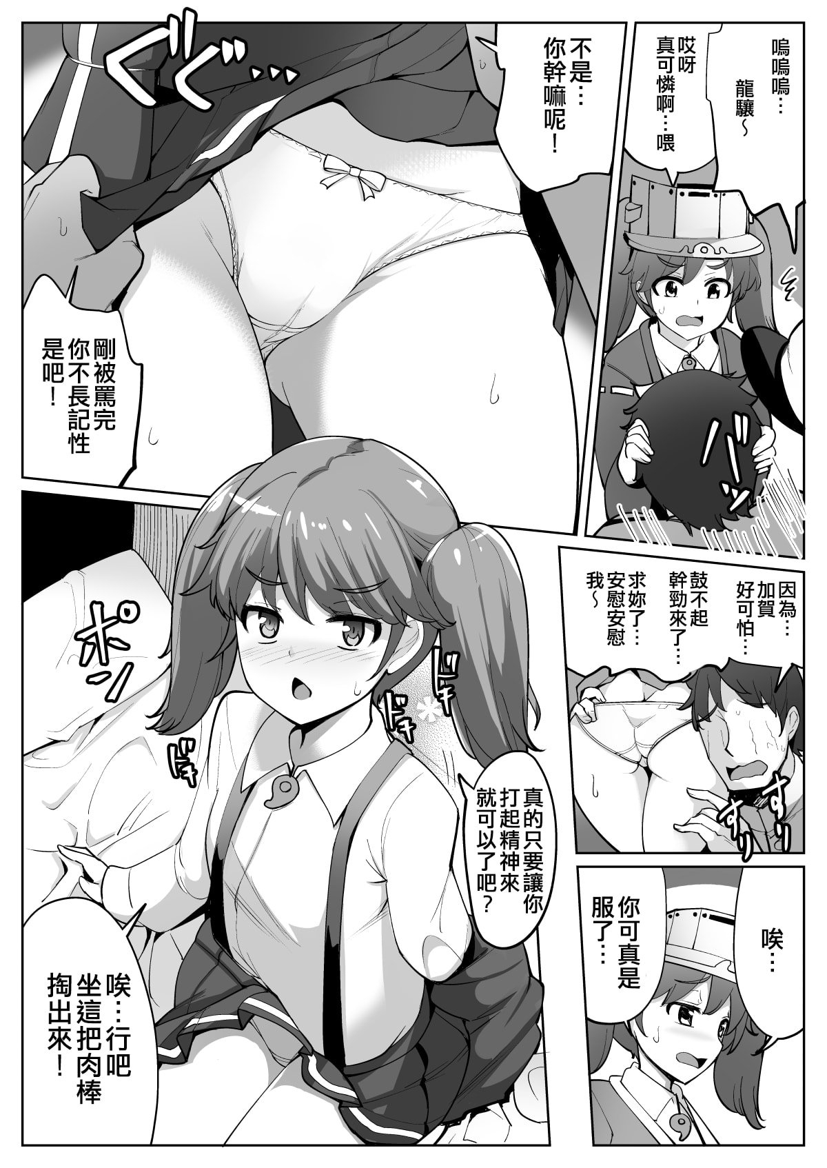 04