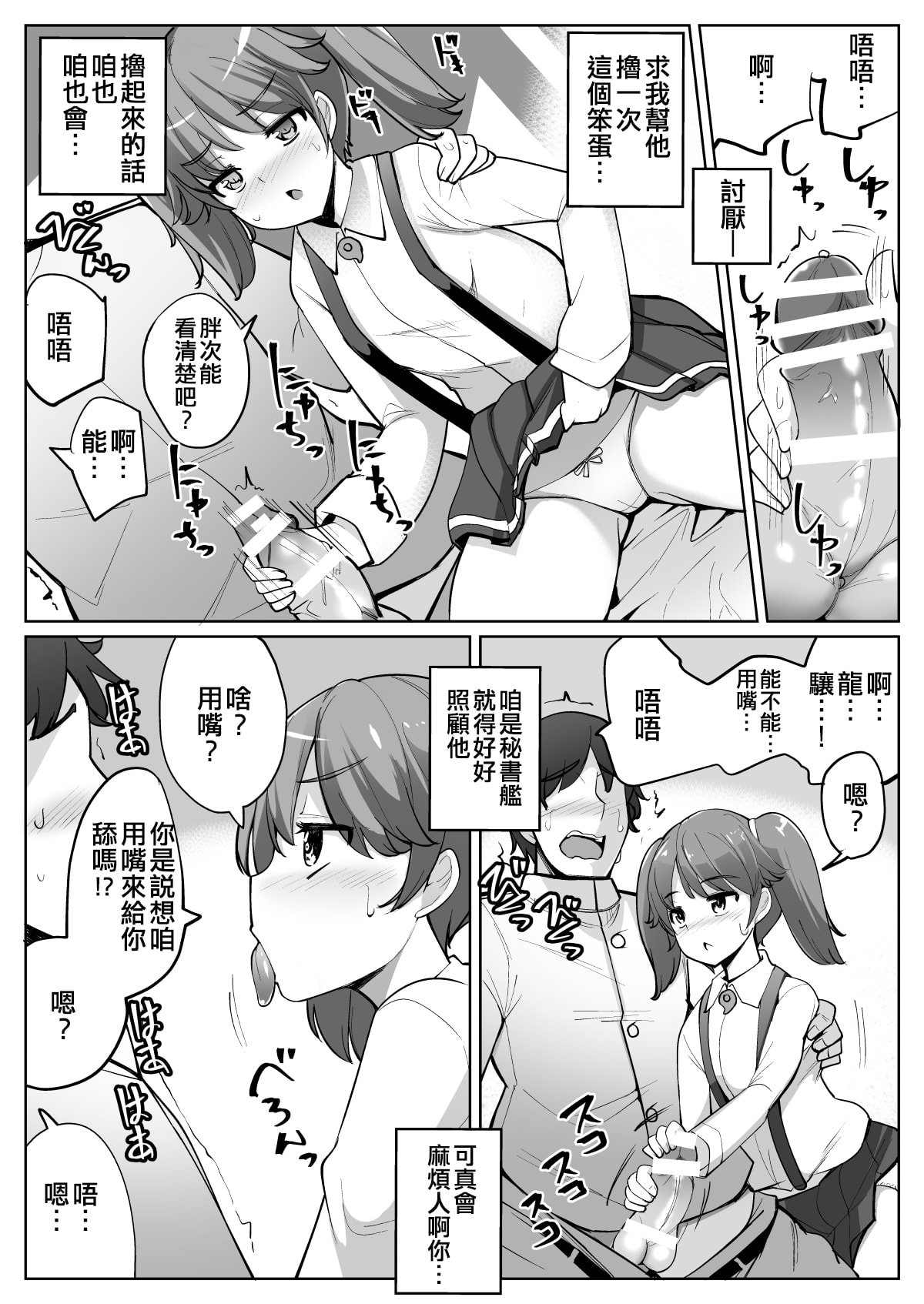 05
