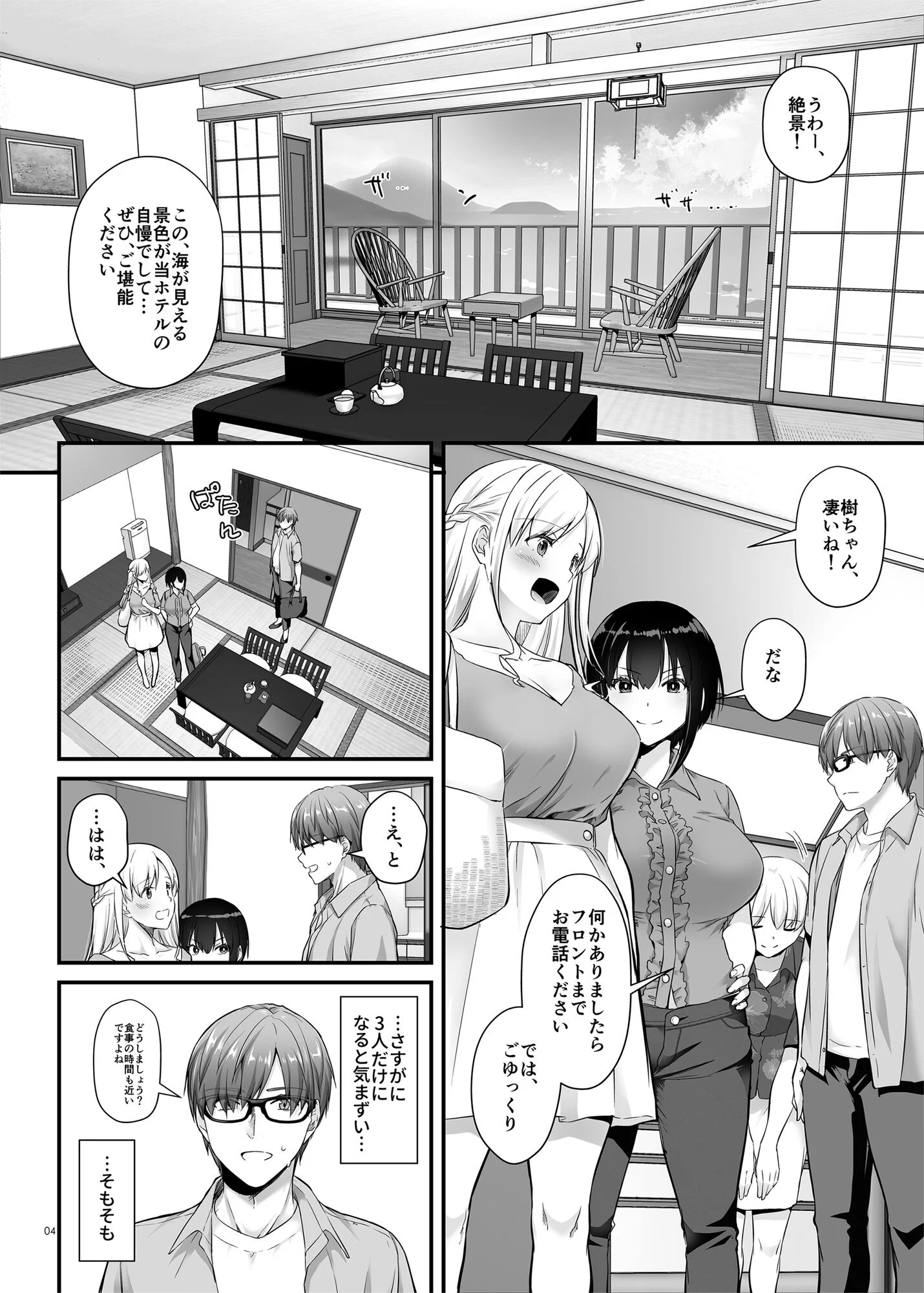 04