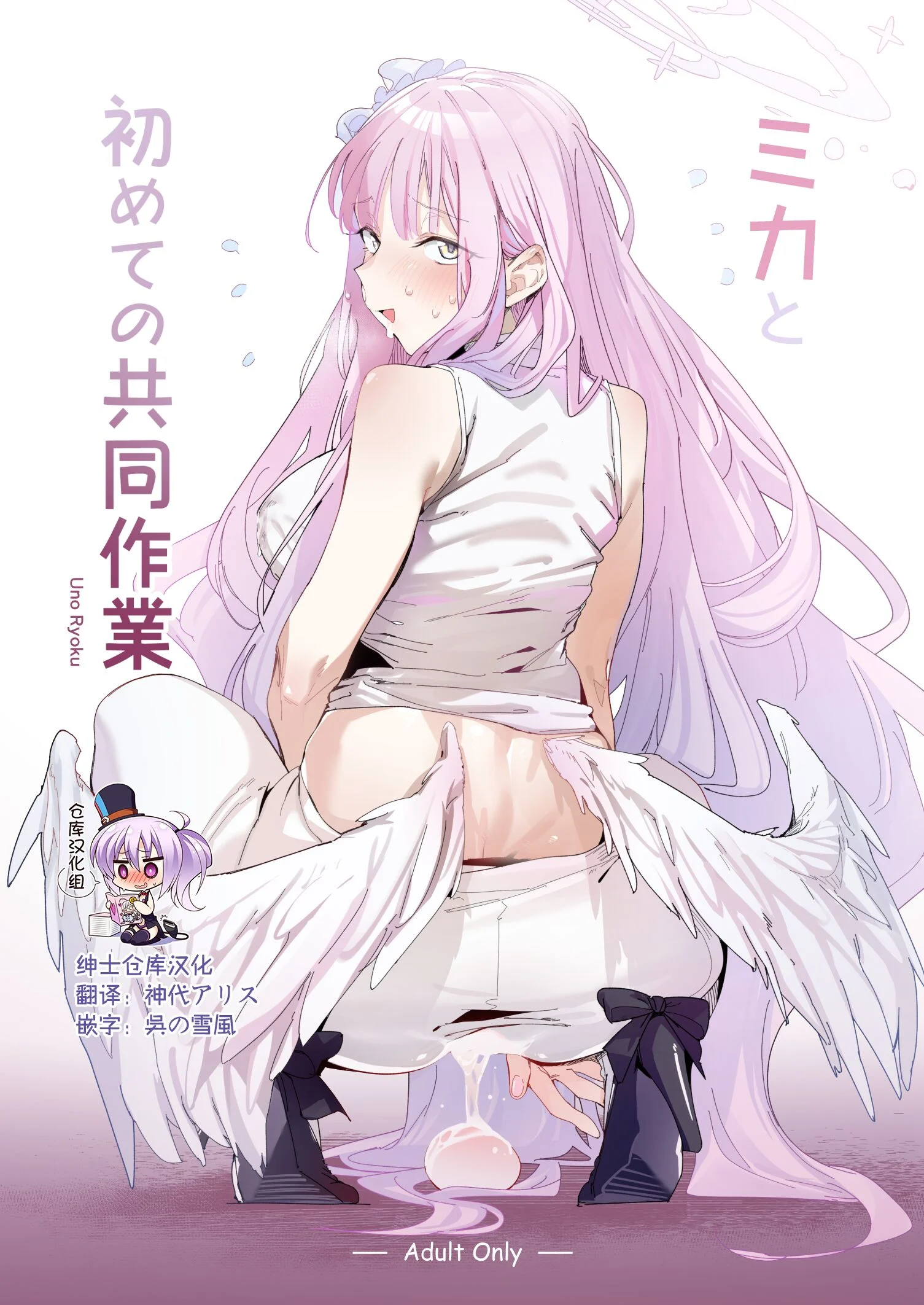01