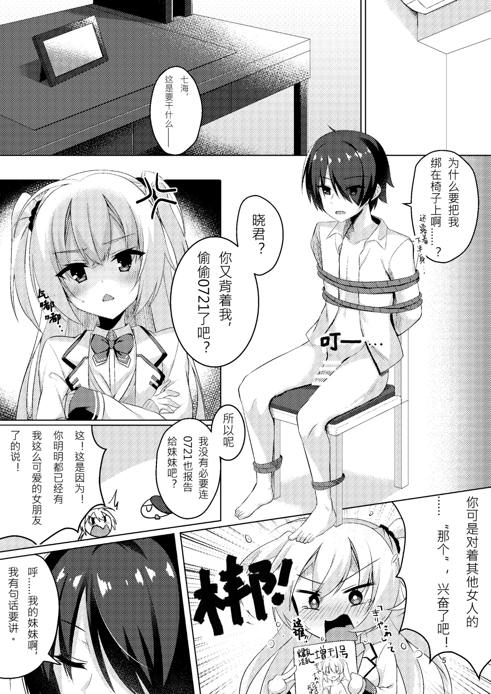 05
