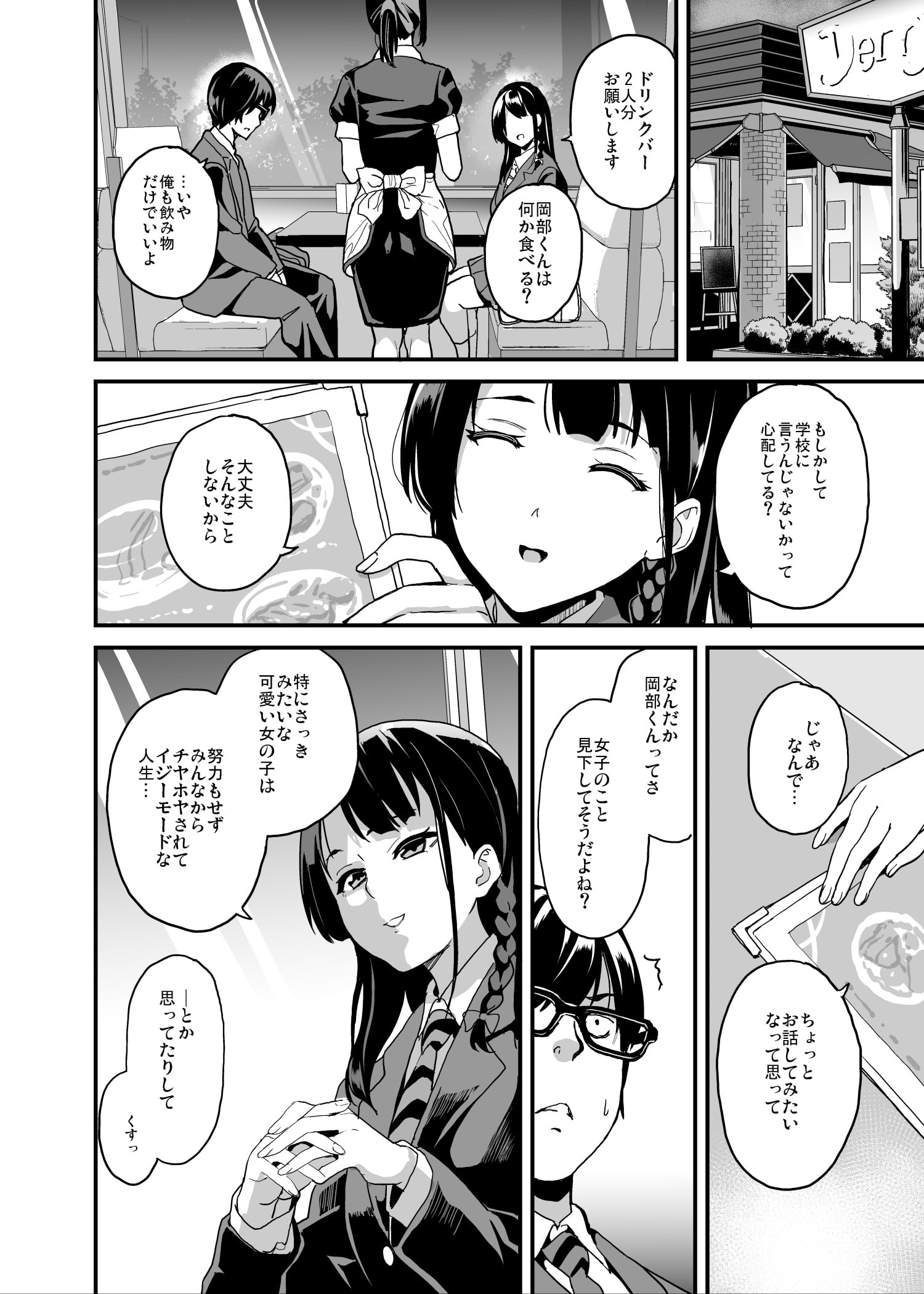 05