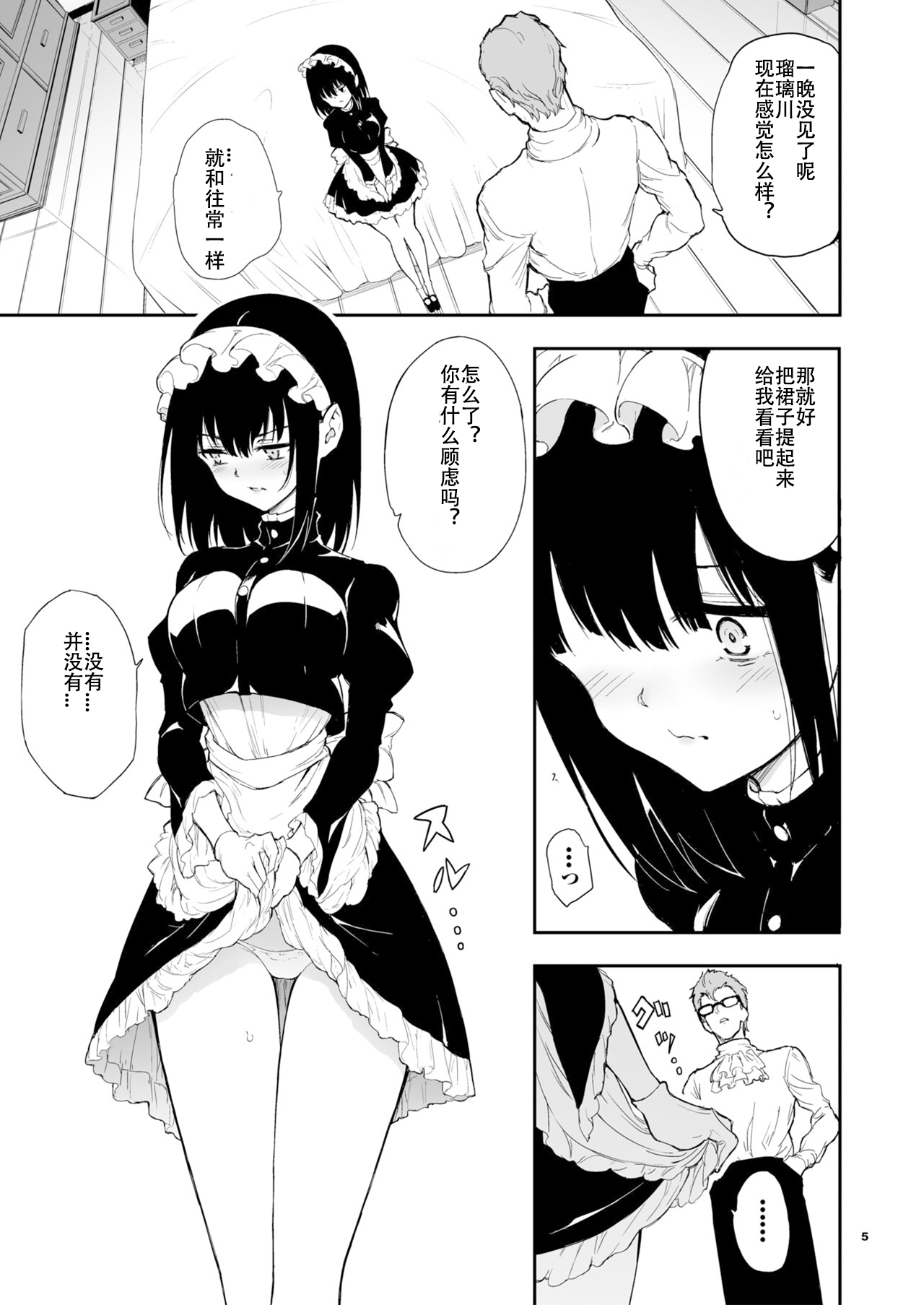 04
