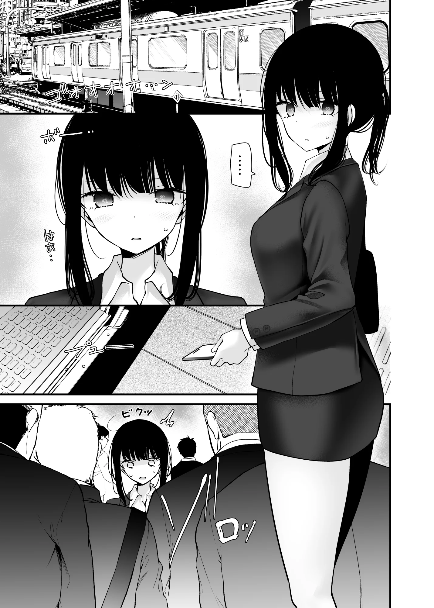 006