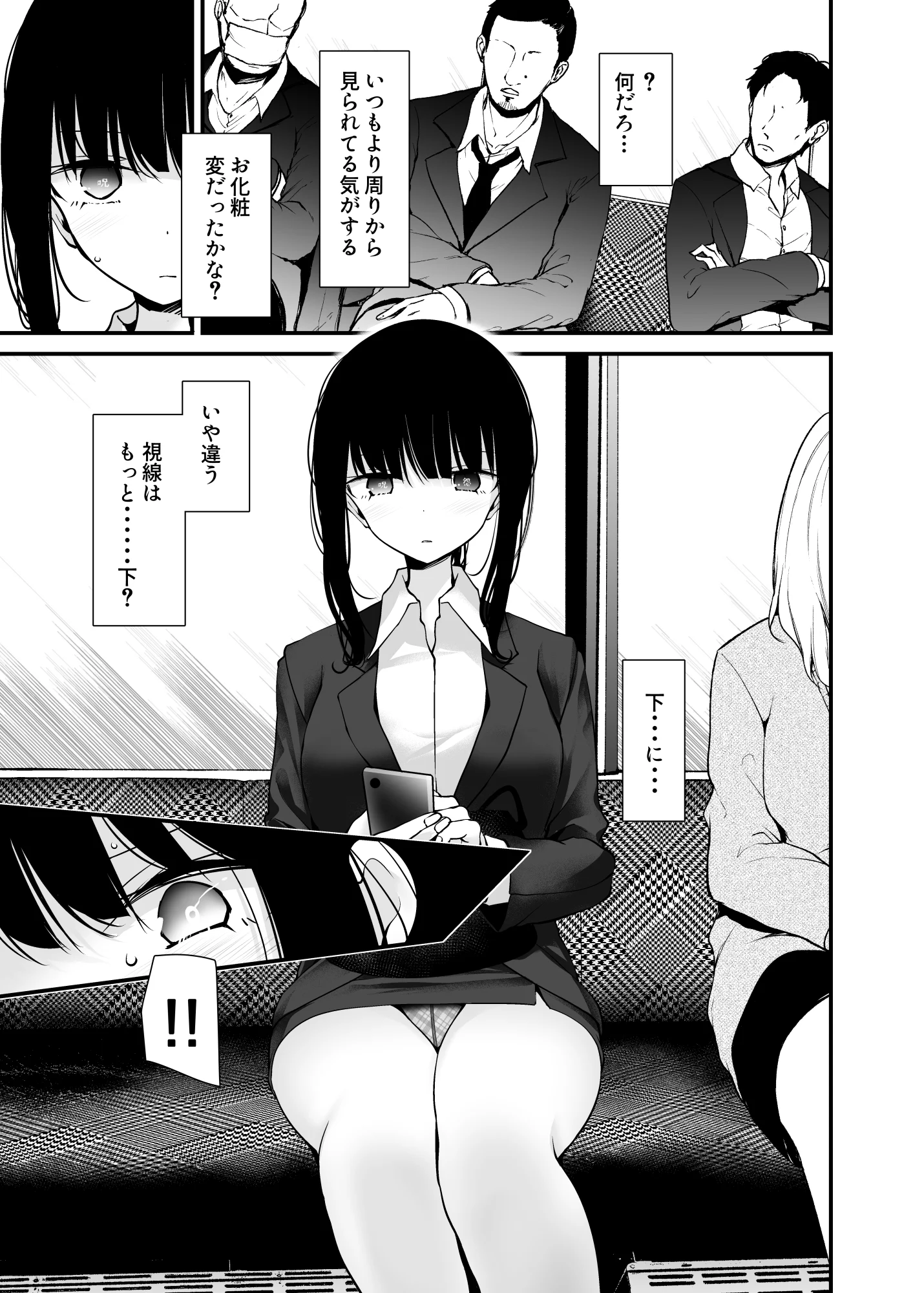 008