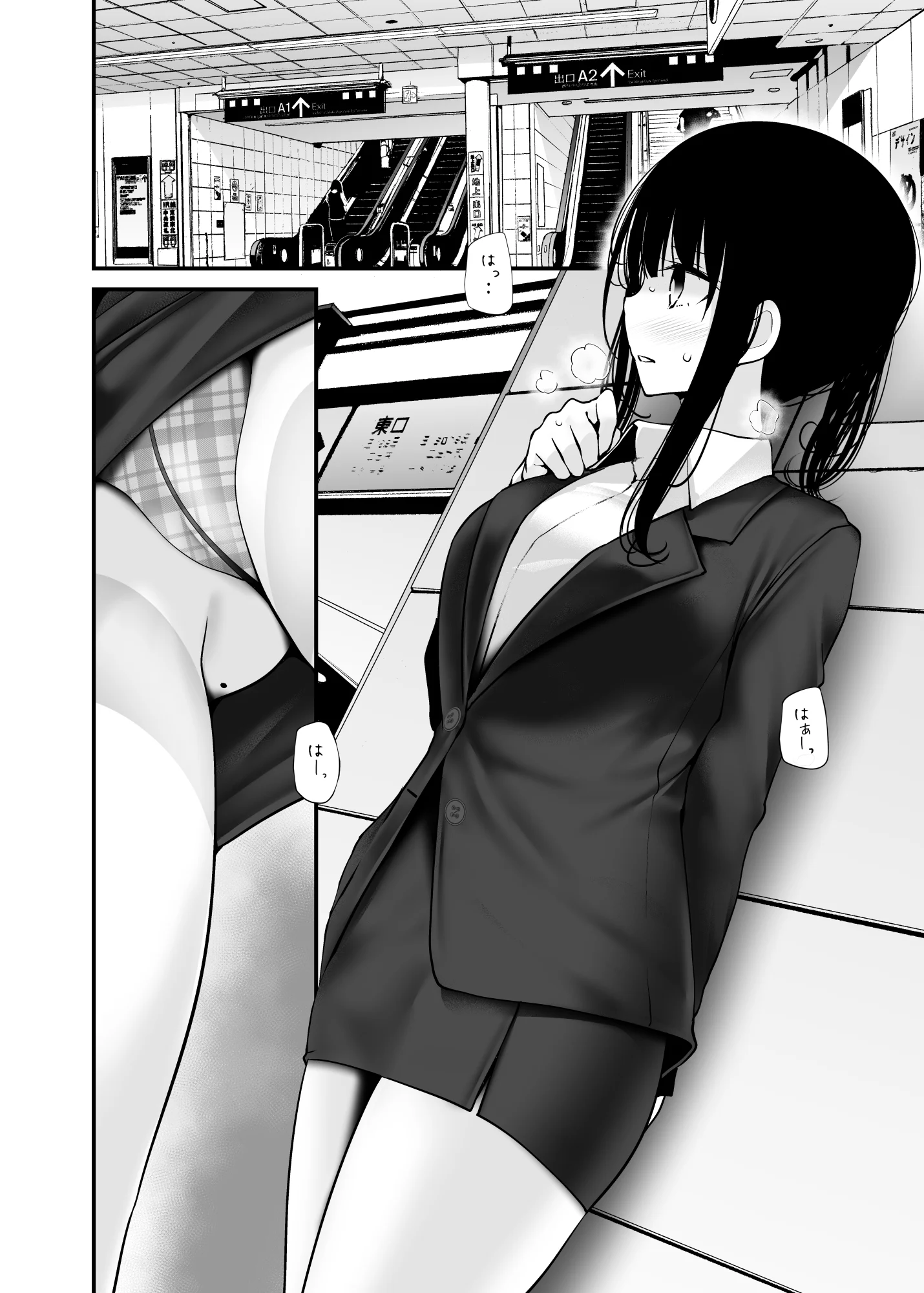 017