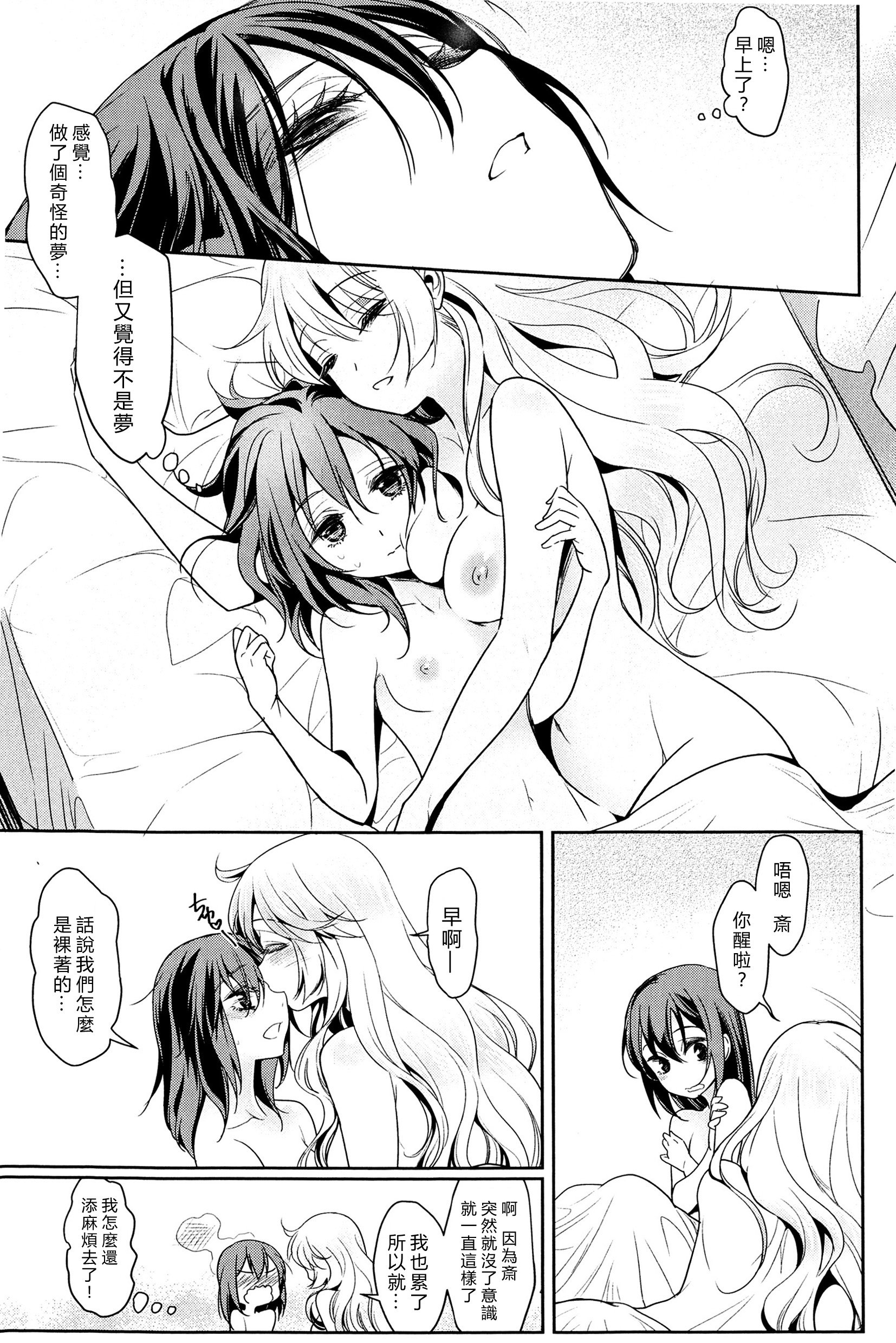 018