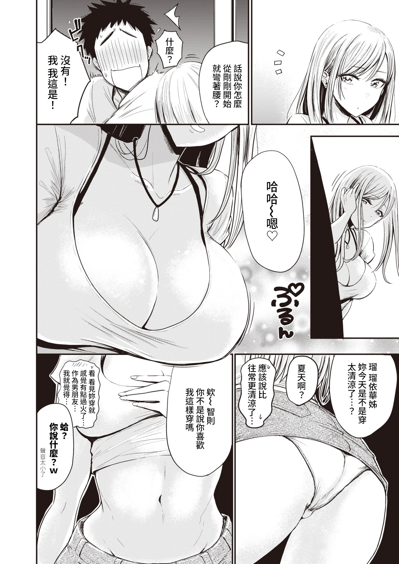 041