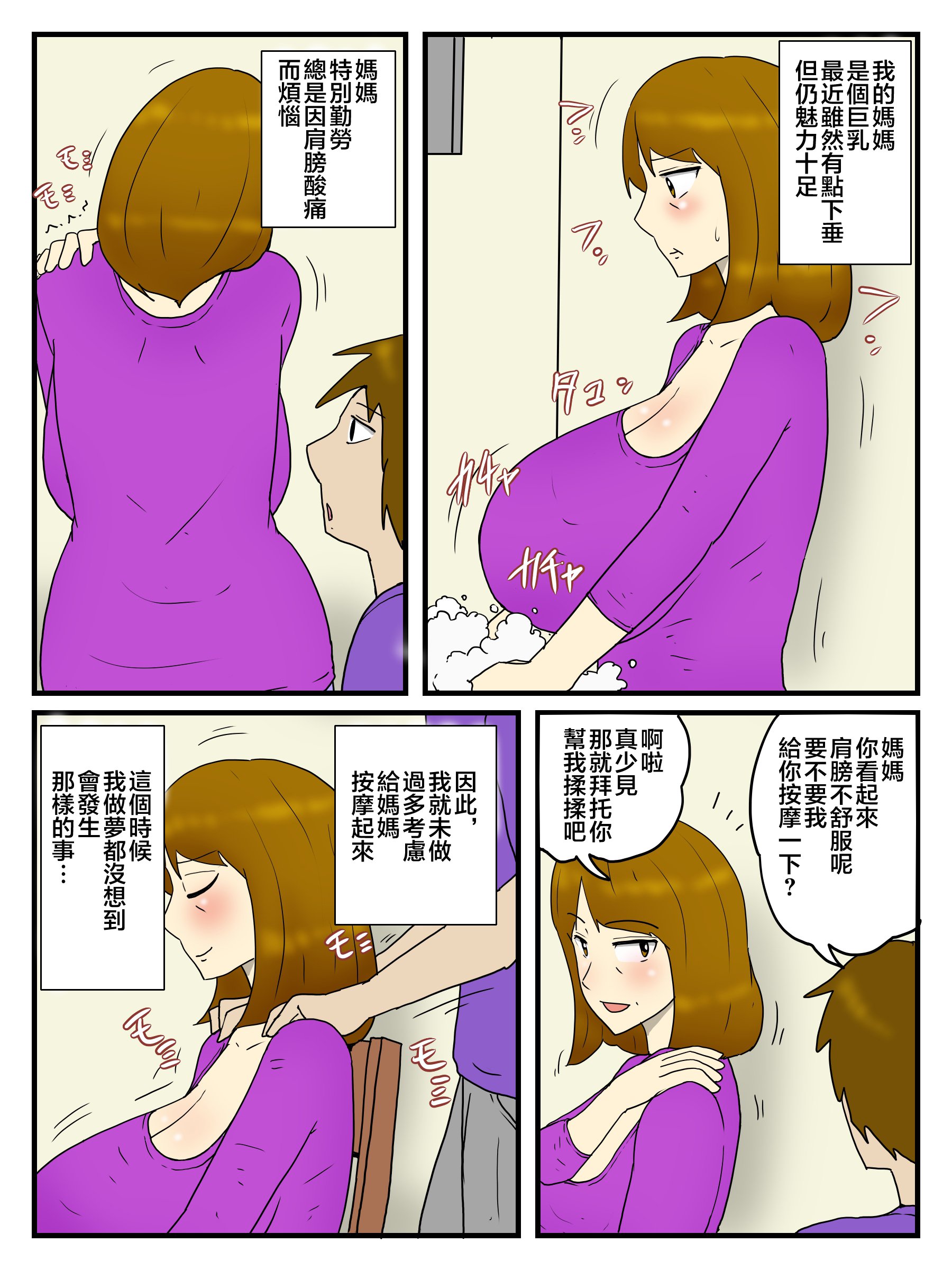 01_