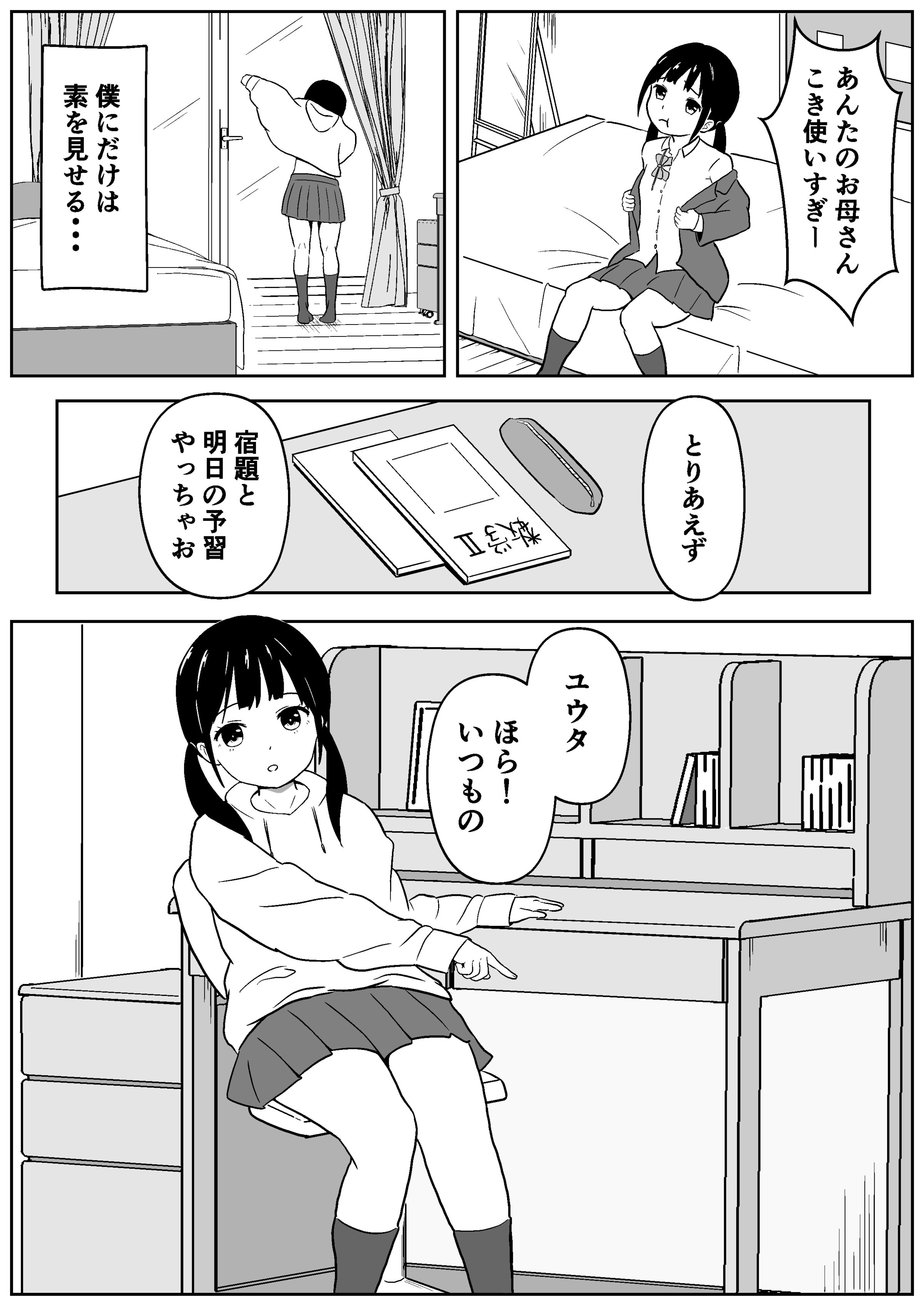04_04