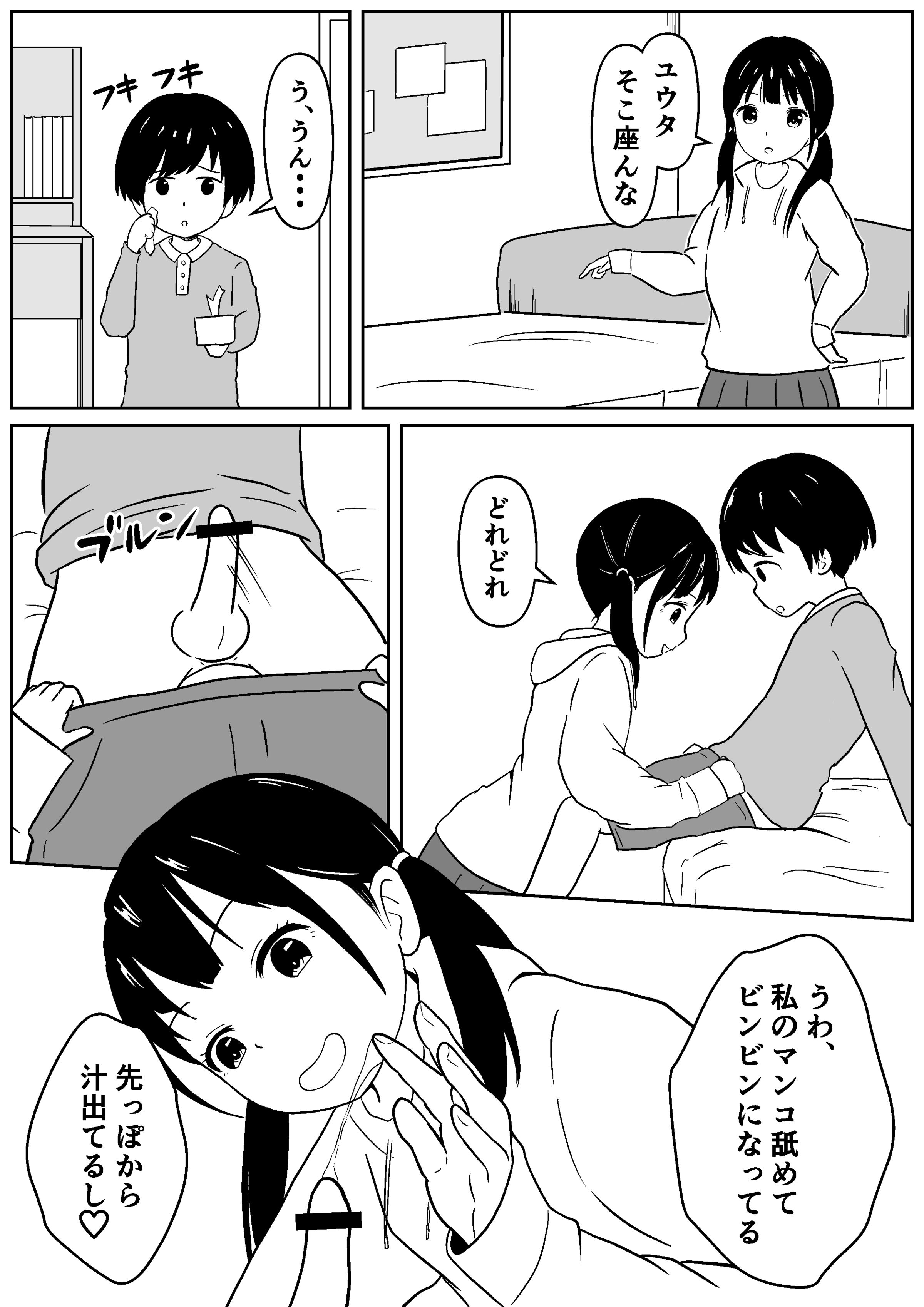 10_10