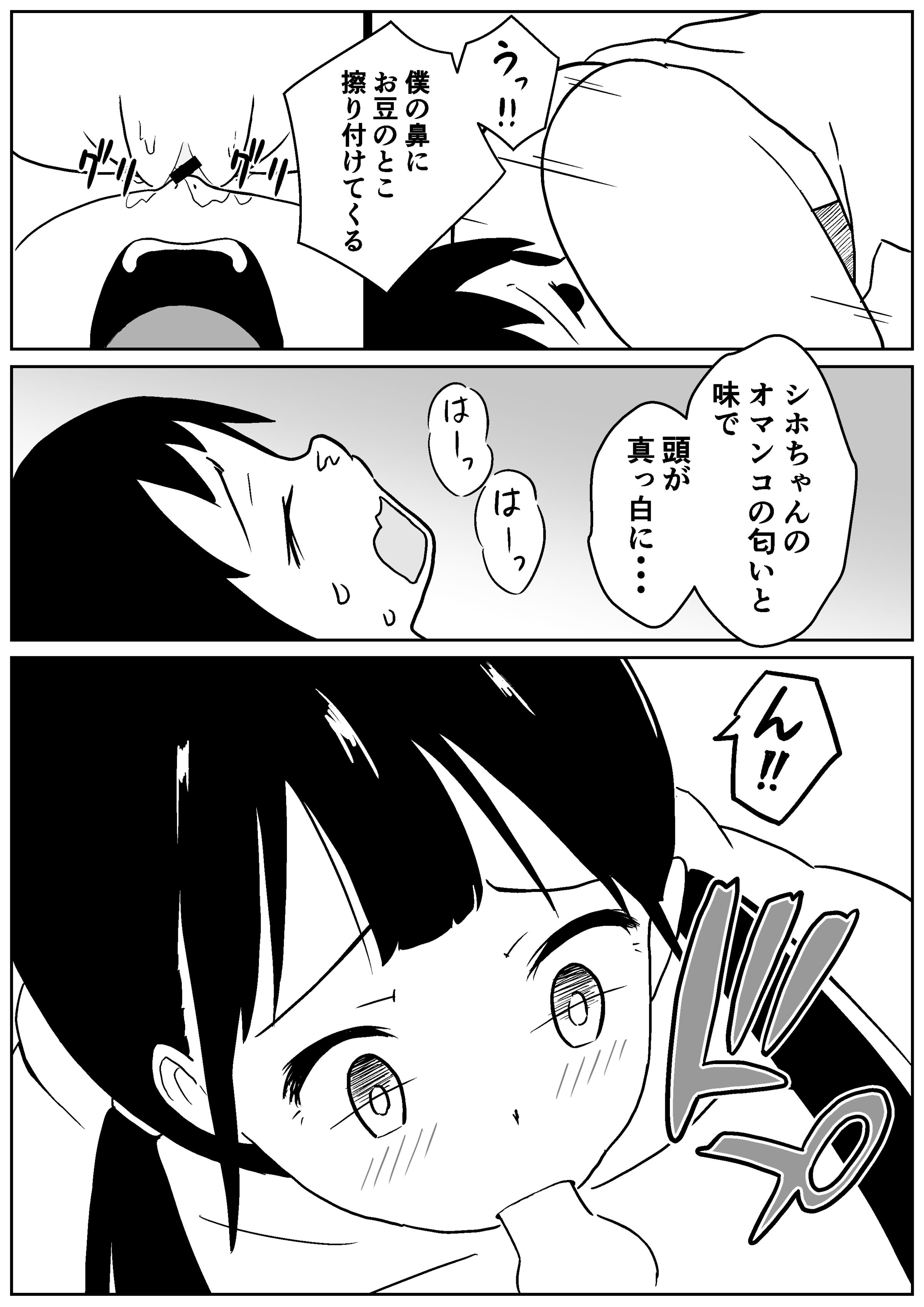 13_13