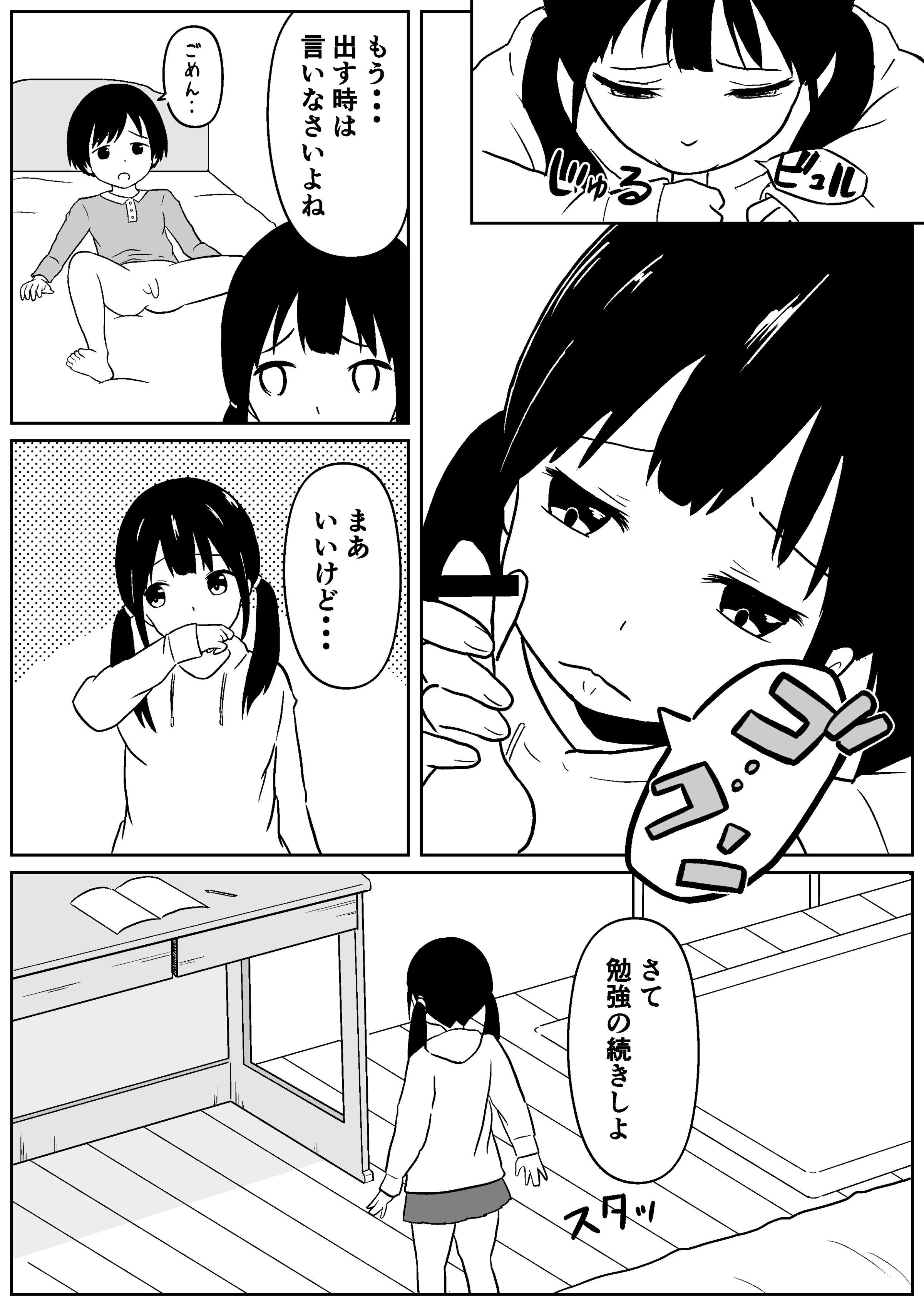 14_14