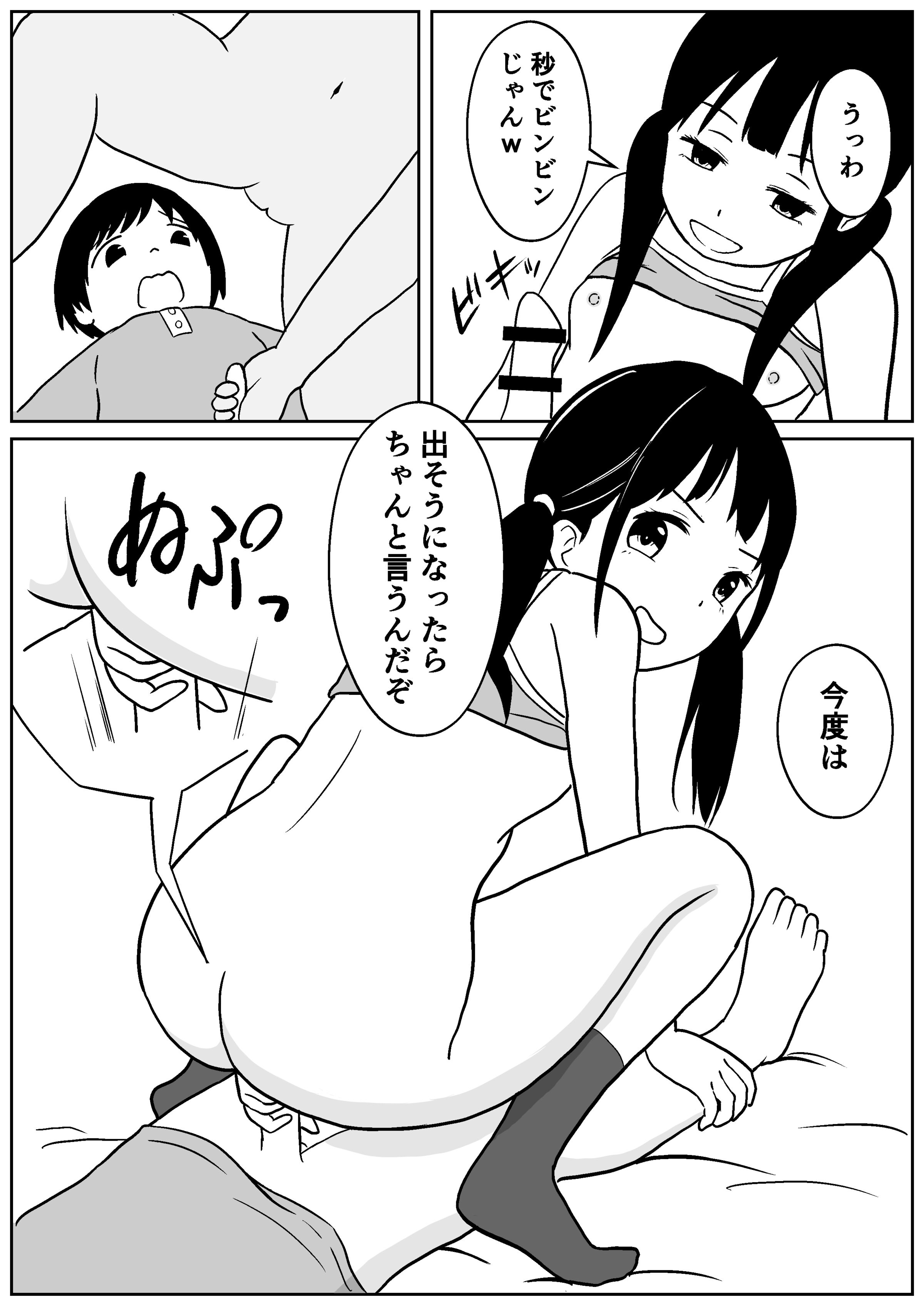 21_21