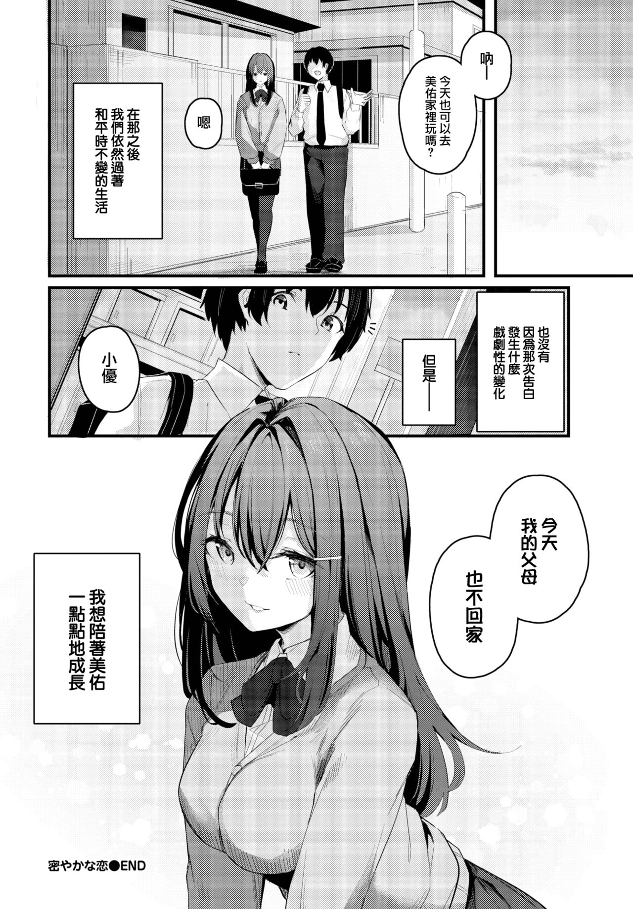 21_020
