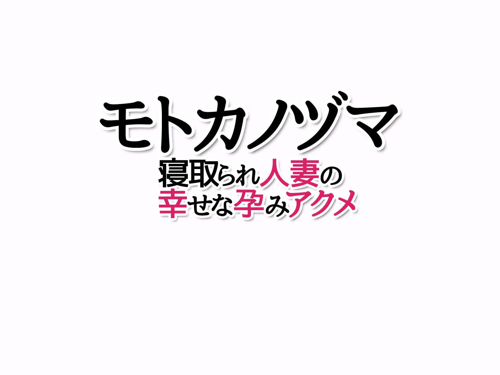400__0399