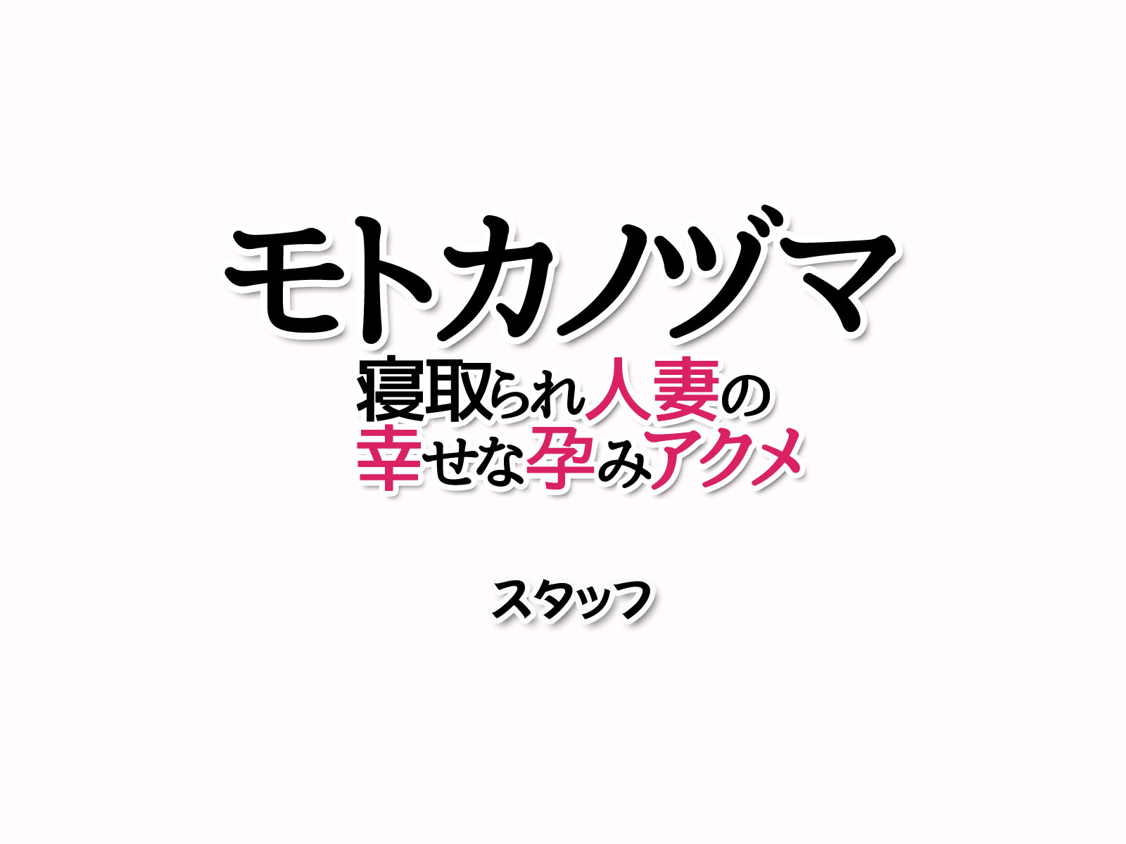 401__0400
